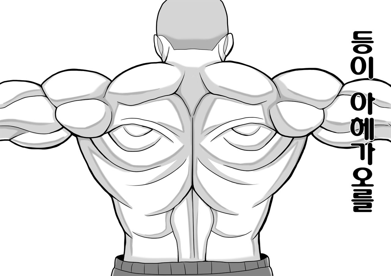 미녀와 야수 2(beauty and the beast 2) image number 22