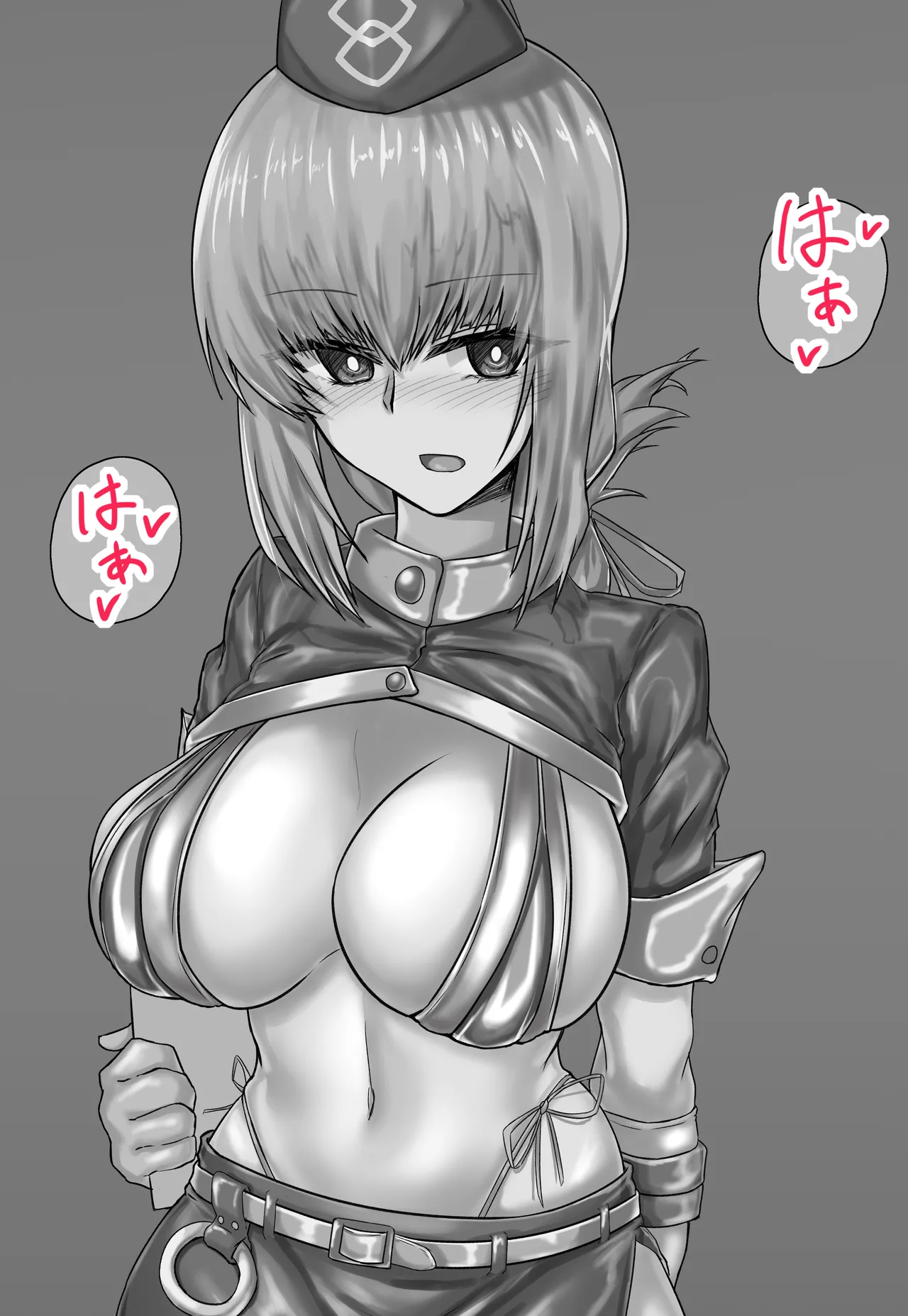 [Kinginboueki] Fuchou NTR (Fate/Grand Order) 图片编号 1