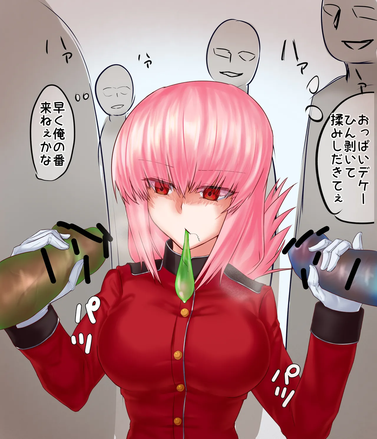 [Kinginboueki] Fuchou NTR (Fate/Grand Order) 图片编号 8