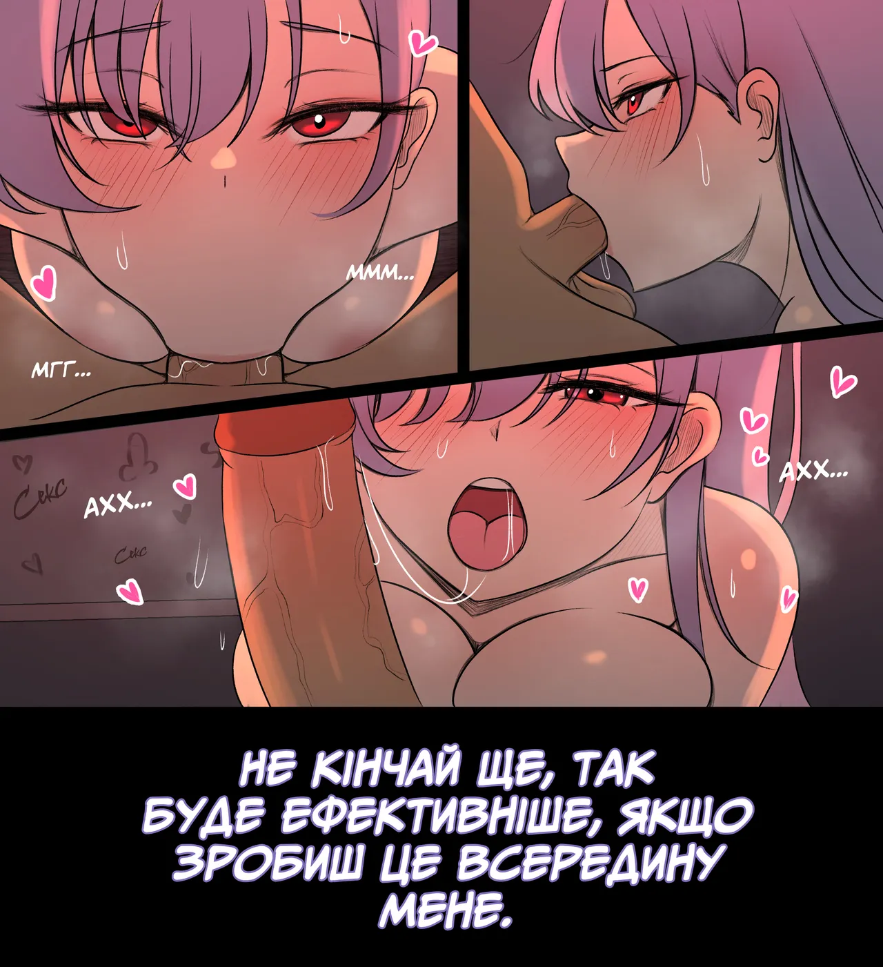 100 дівчат, з якими я дуже дуже дуже дуже дуже дуже дуже люблю трахатися numero di immagine  19