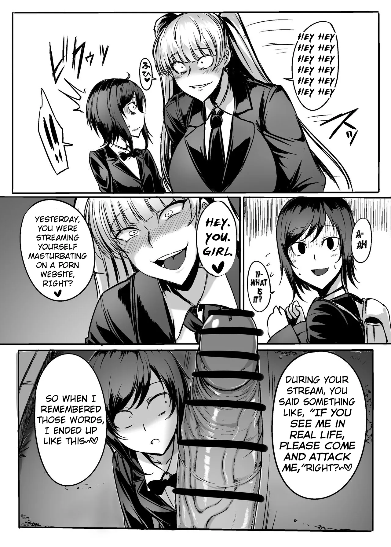 [Joibo no Juunin (Sakusyaaya)] Futanari Raper Suzumori-chan 图片编号 17