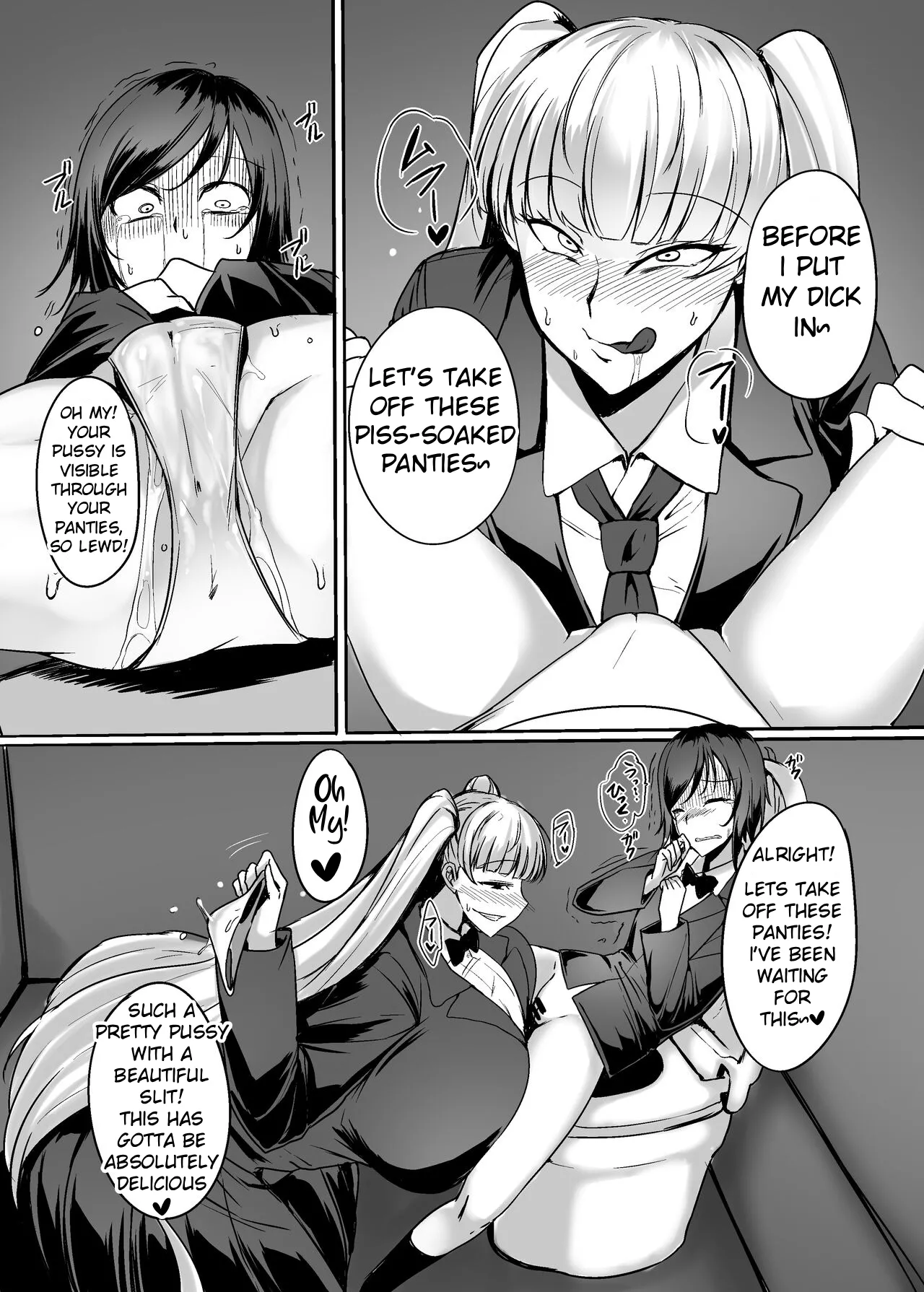 [Joibo no Juunin (Sakusyaaya)] Futanari Raper Suzumori-chan 图片编号 20