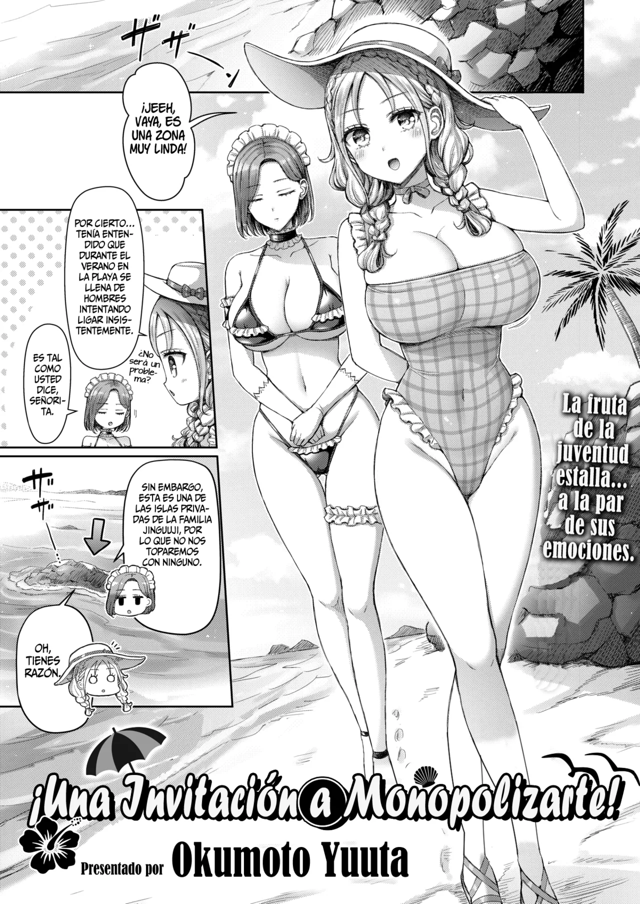 [Okumoto Yuuta] Hitorijime ni Goshoutai! || ¡Una invitación a monopolizarte! (COMIC Kairakuten 2025-09) [Spanish] [SSR Translations] [Digital] Bildnummer 1