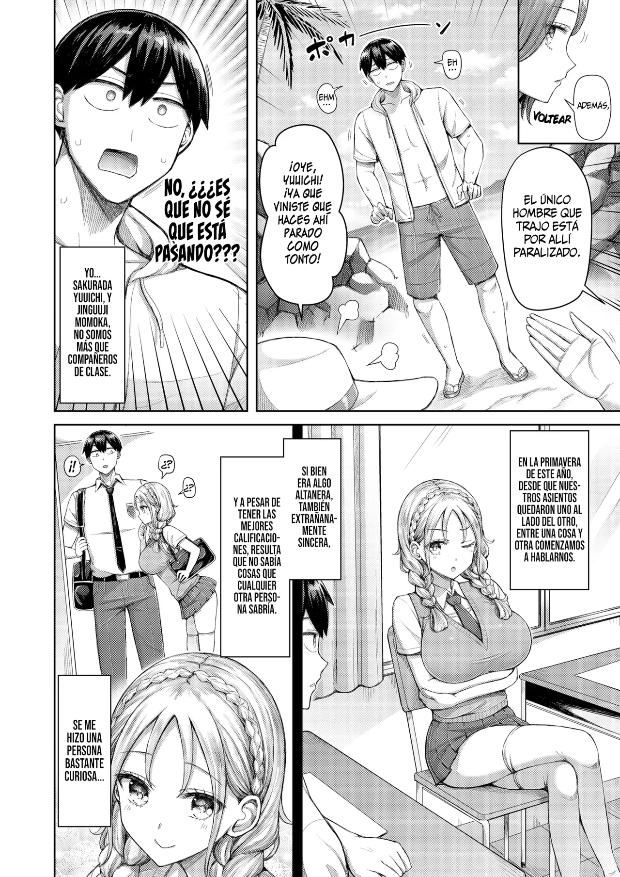 [Okumoto Yuuta] Hitorijime ni Goshoutai! || ¡Una invitación a monopolizarte! (COMIC Kairakuten 2025-09) [Spanish] [SSR Translations] [Digital] Bildnummer 2