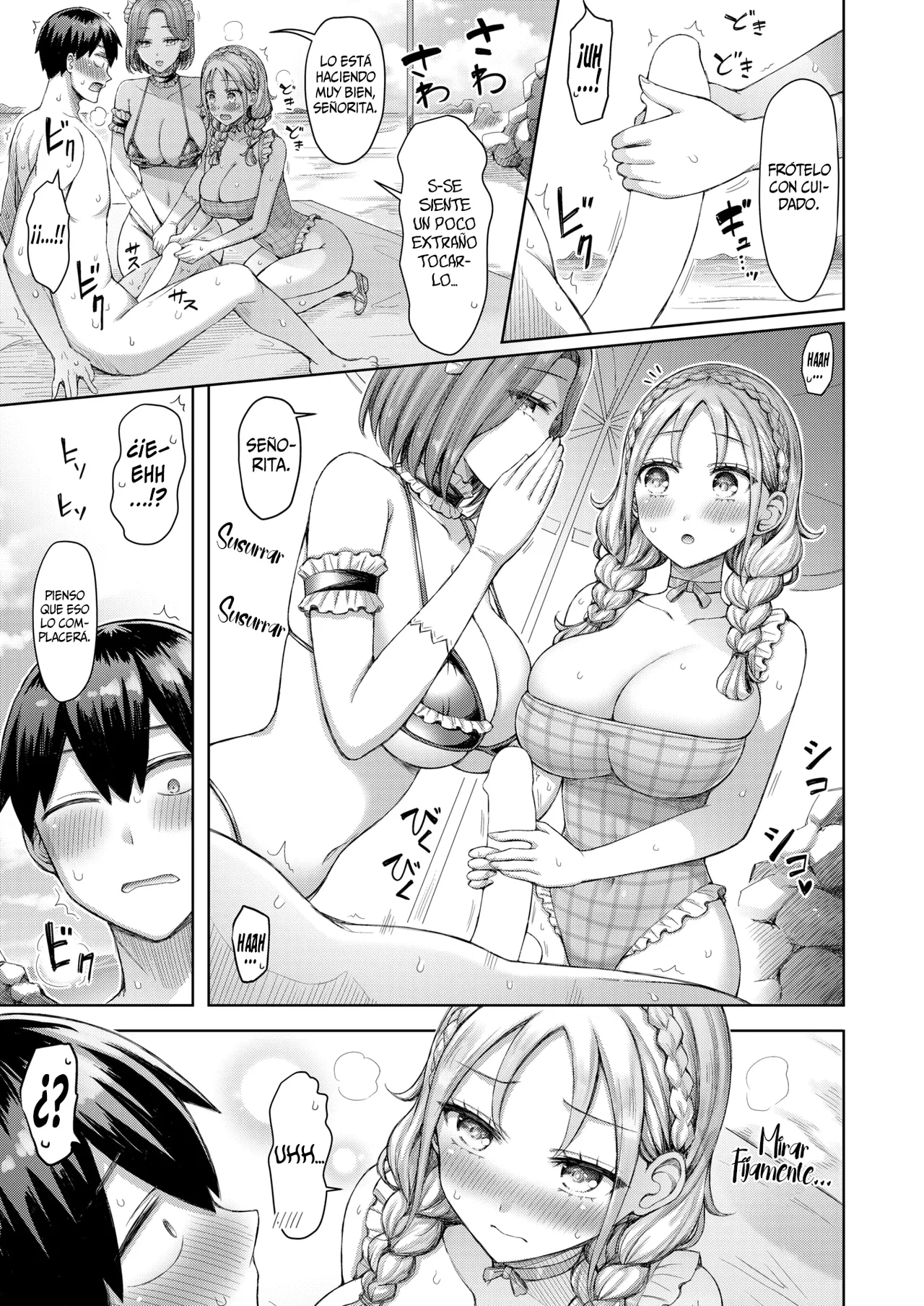 [Okumoto Yuuta] Hitorijime ni Goshoutai! || ¡Una invitación a monopolizarte! (COMIC Kairakuten 2025-09) [Spanish] [SSR Translations] [Digital] Bildnummer 9