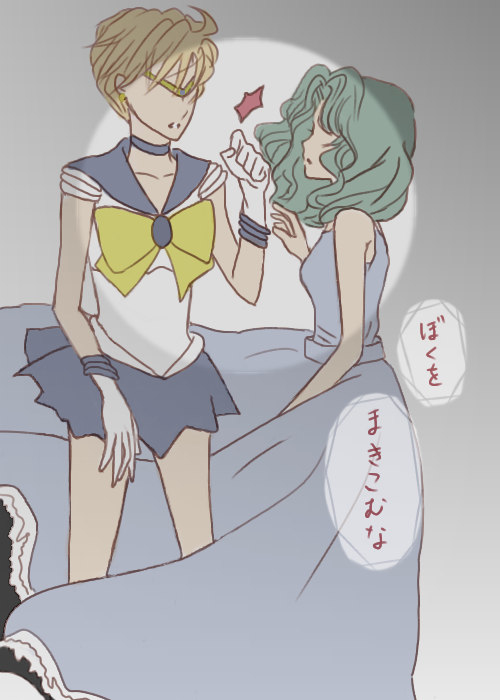 終わらない夢 изображение № 6