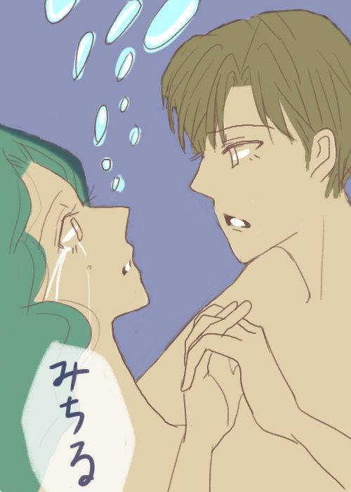 終わらない夢 изображение № 15