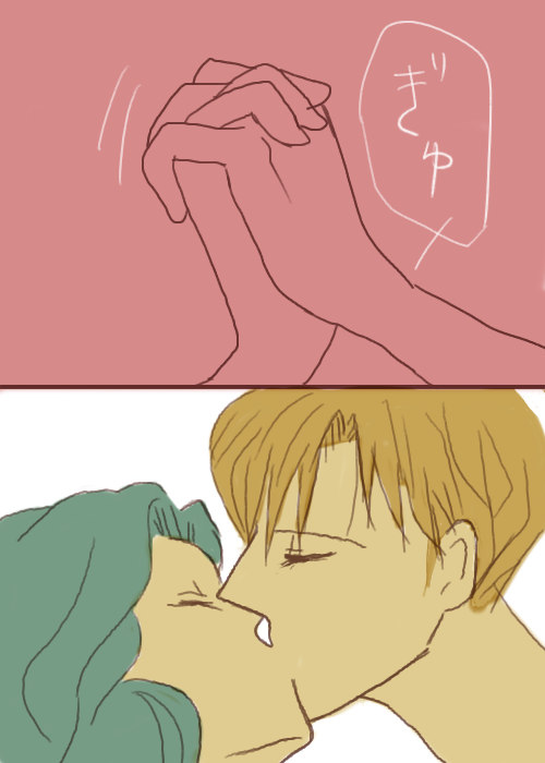 終わらない夢 изображение № 16