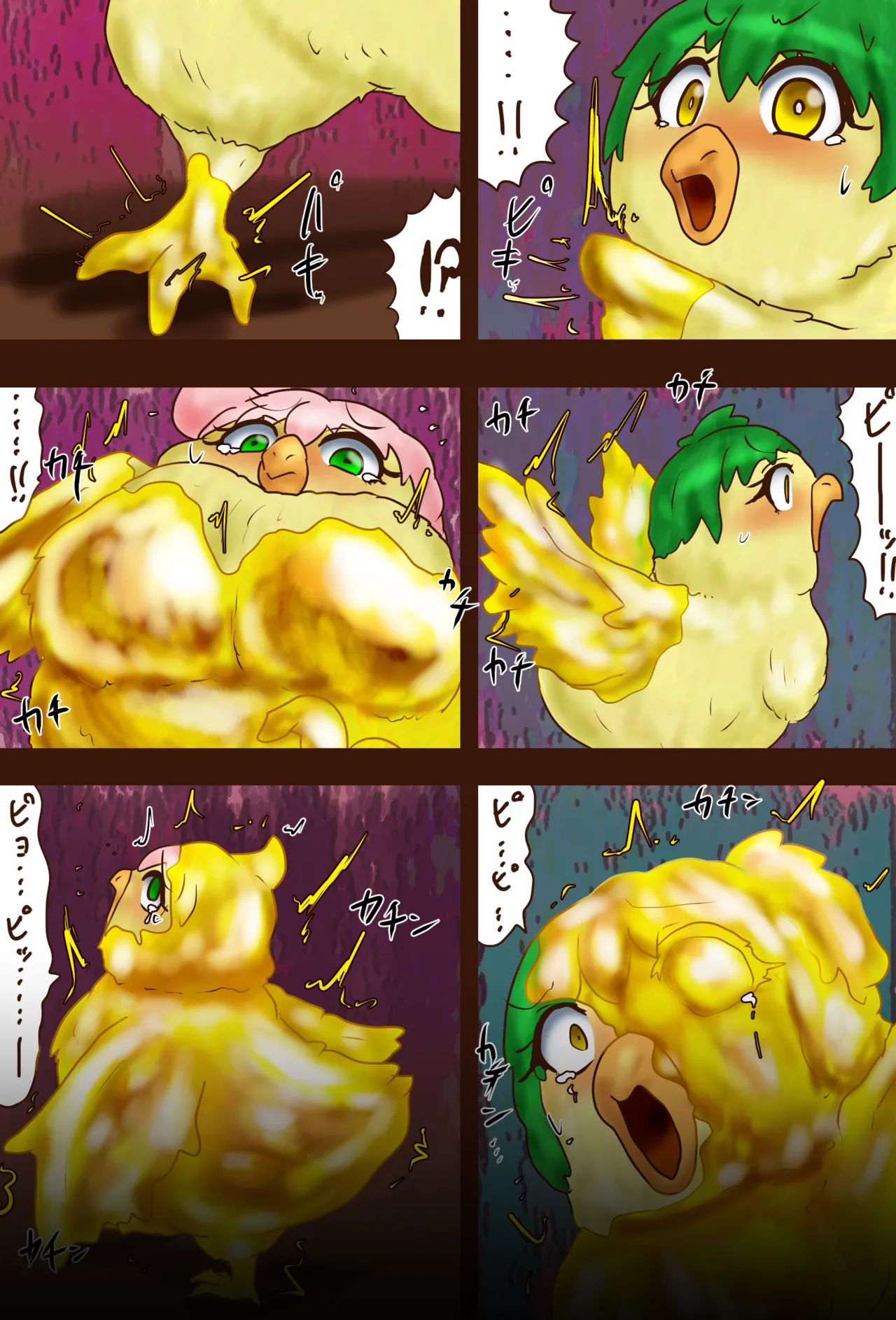 Super VR Creation's Suffering EX: Jiri and Seri's Giant's Mansion Escape 38eme image