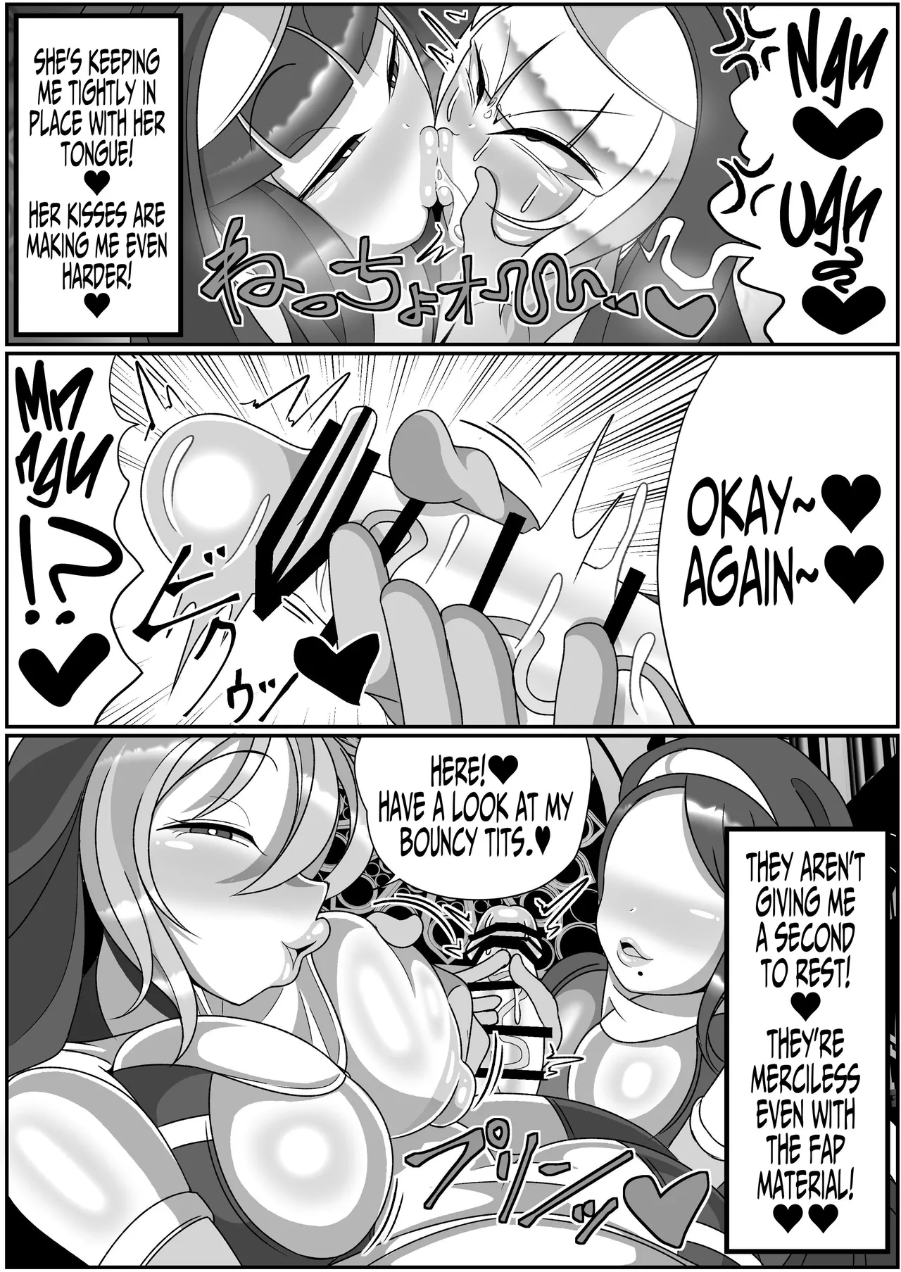 [Mado Fumura (Madofu)] Futanari Seijo Shasei Kinshirei | Dick Slingin' Saintess ~Ejaculation Prohibition~ [English] [Iulius] image number 22