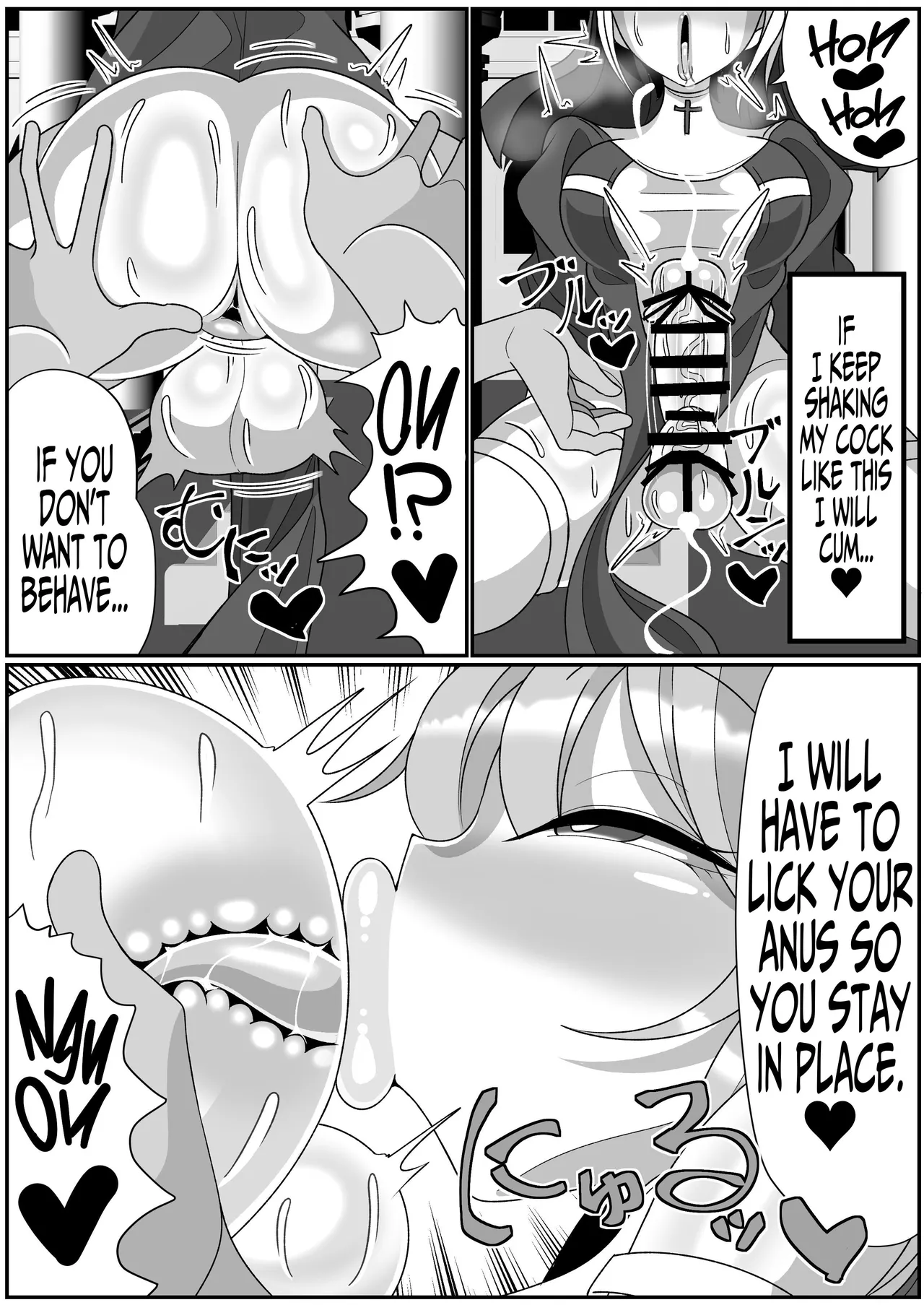[Mado Fumura (Madofu)] Futanari Seijo Shasei Kinshirei | Dick Slingin' Saintess ~Ejaculation Prohibition~ [English] [Iulius] image number 25