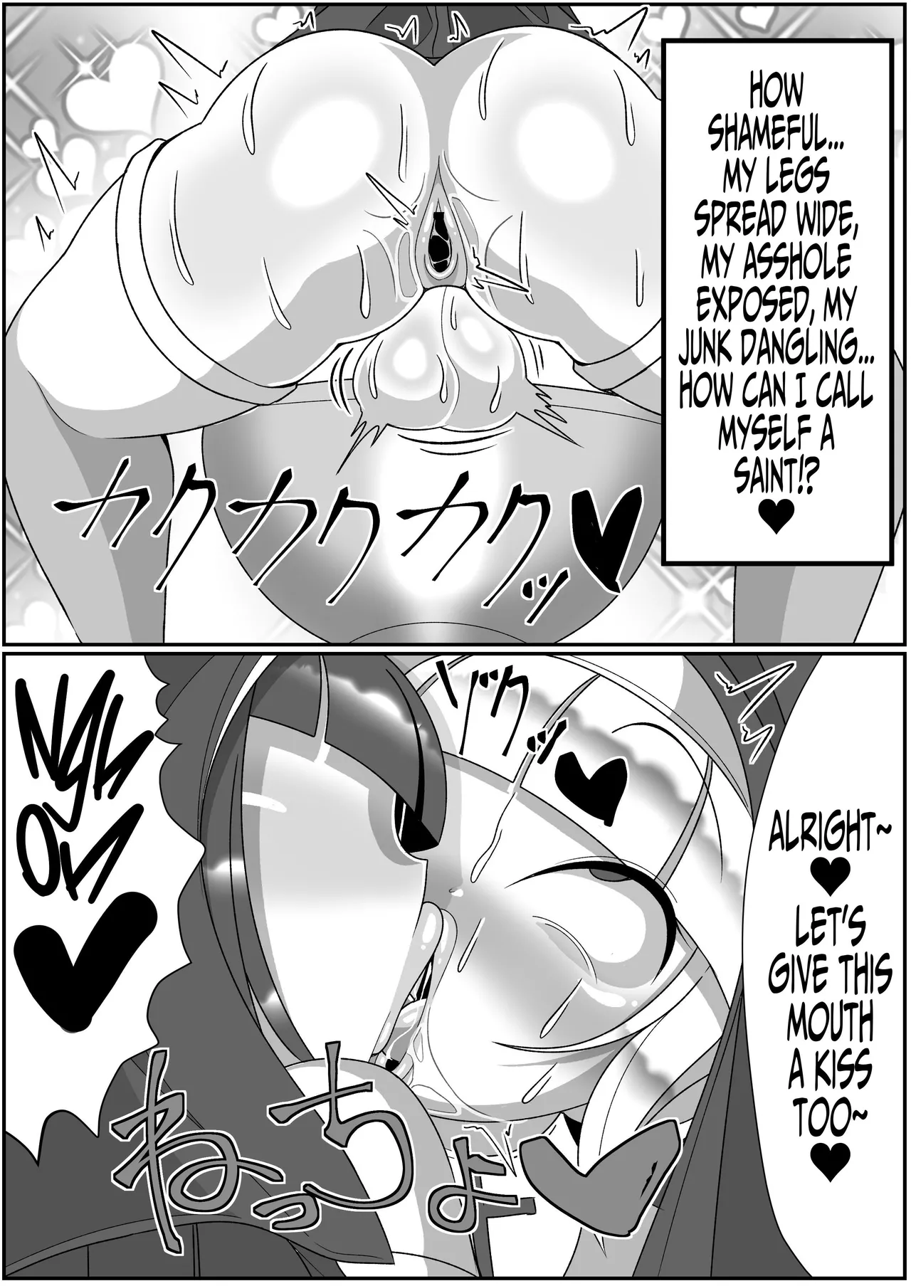 [Mado Fumura (Madofu)] Futanari Seijo Shasei Kinshirei | Dick Slingin' Saintess ~Ejaculation Prohibition~ [English] [Iulius] image number 27