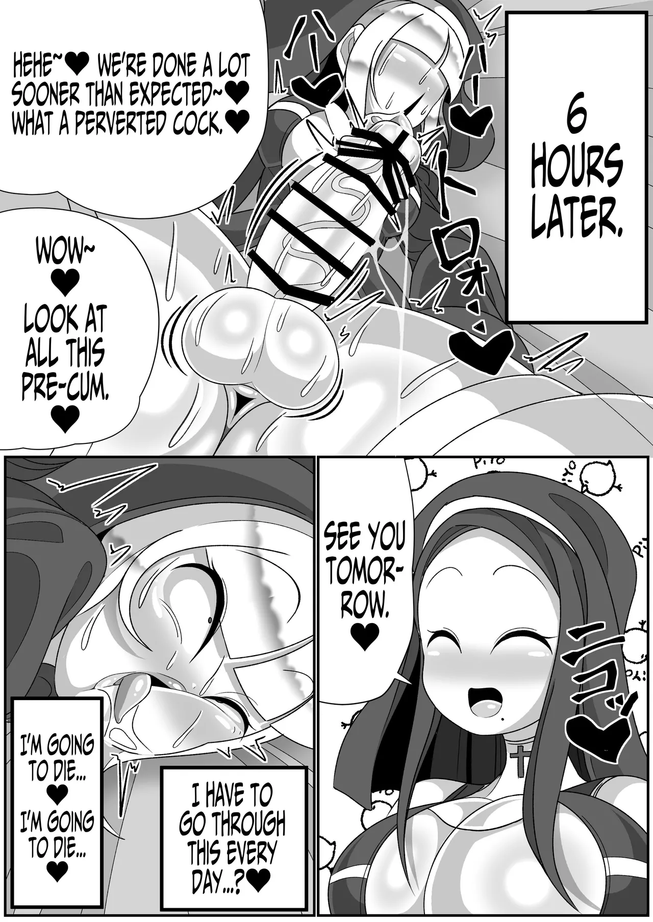 [Mado Fumura (Madofu)] Futanari Seijo Shasei Kinshirei | Dick Slingin' Saintess ~Ejaculation Prohibition~ [English] [Iulius] image number 29