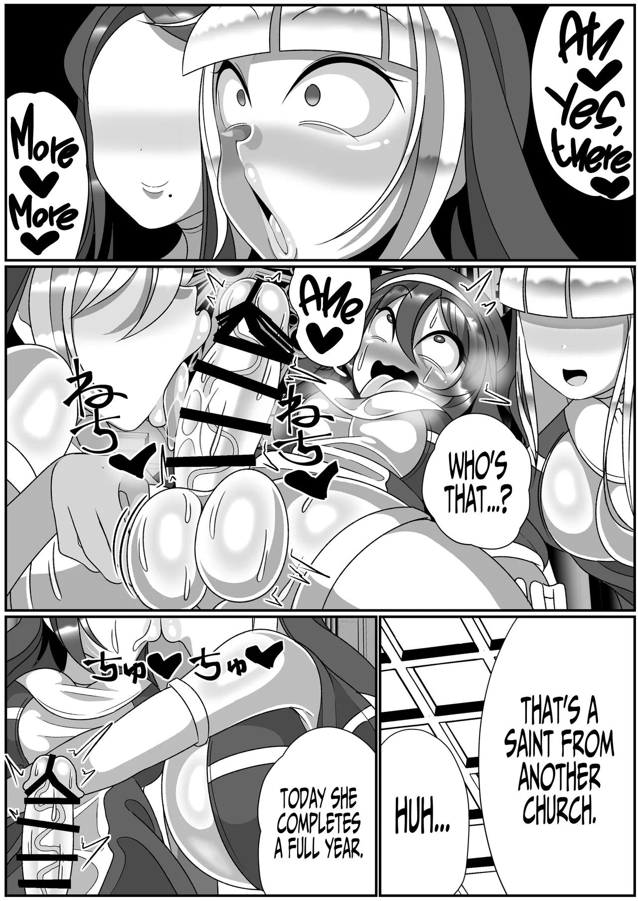 [Mado Fumura (Madofu)] Futanari Seijo Shasei Kinshirei | Dick Slingin' Saintess ~Ejaculation Prohibition~ [English] [Iulius] image number 37