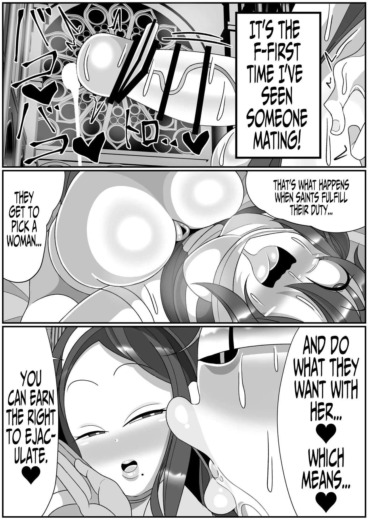 [Mado Fumura (Madofu)] Futanari Seijo Shasei Kinshirei | Dick Slingin' Saintess ~Ejaculation Prohibition~ [English] [Iulius] image number 39