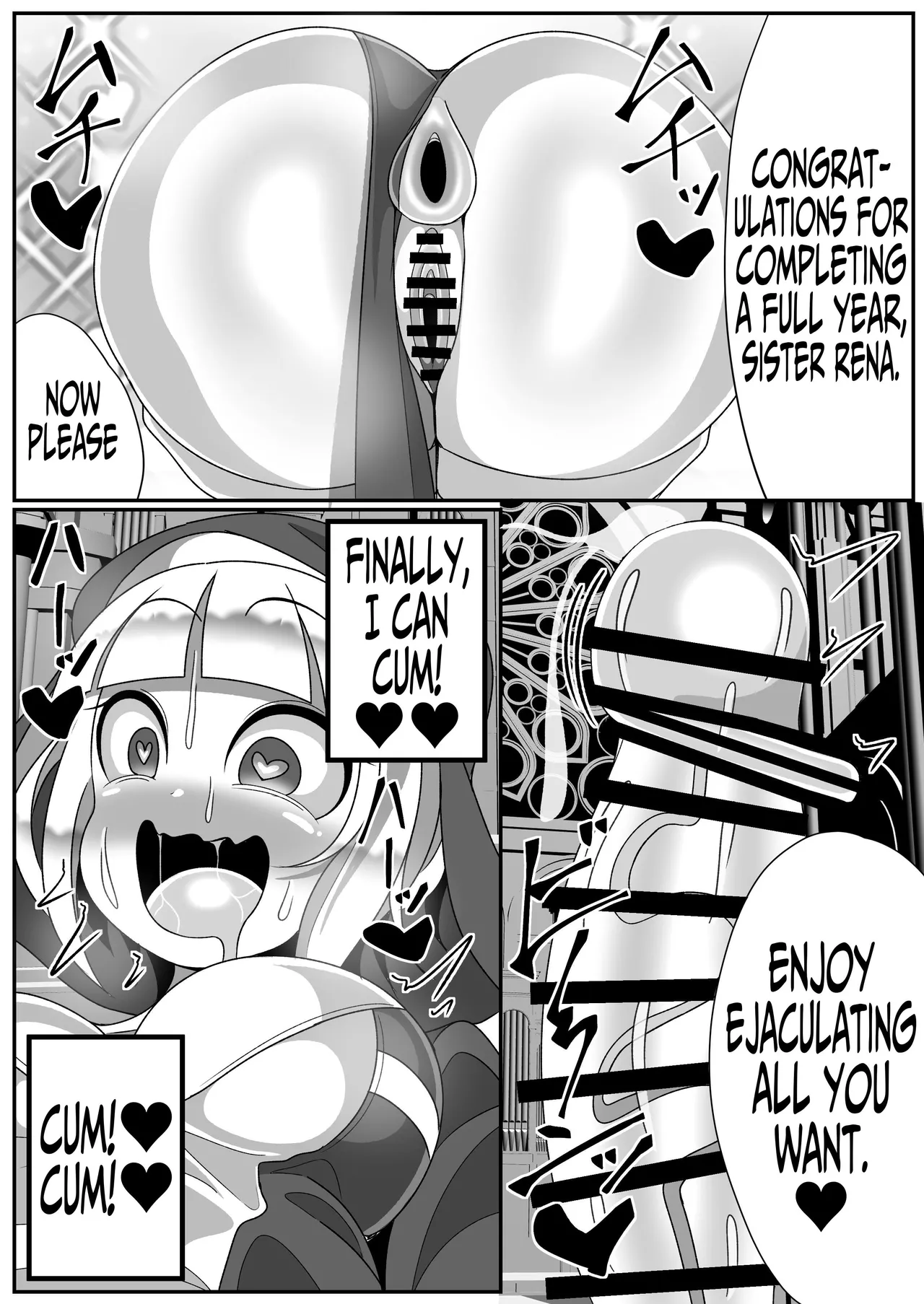 [Mado Fumura (Madofu)] Futanari Seijo Shasei Kinshirei | Dick Slingin' Saintess ~Ejaculation Prohibition~ [English] [Iulius] image number 54