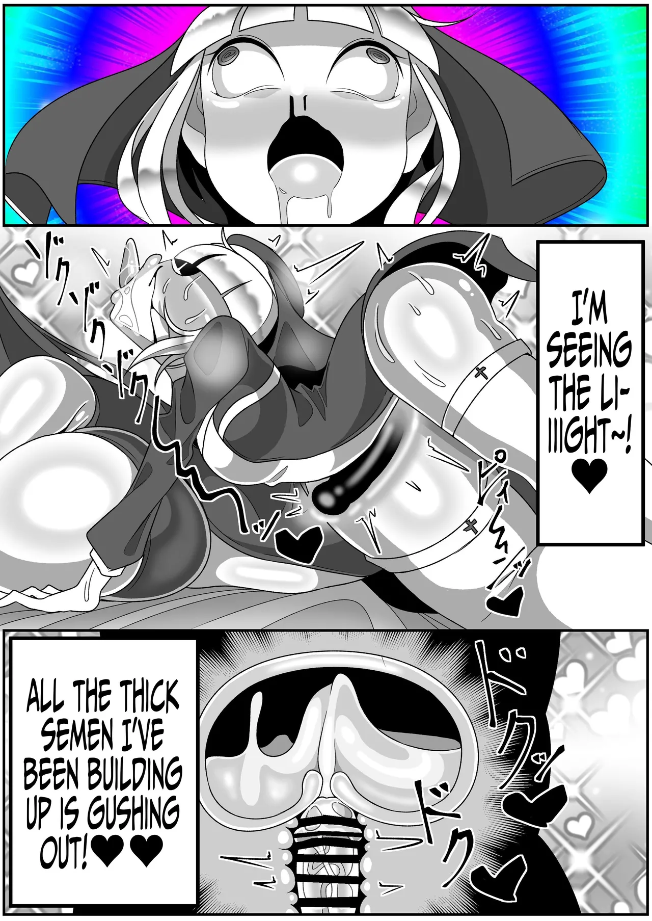 [Mado Fumura (Madofu)] Futanari Seijo Shasei Kinshirei | Dick Slingin' Saintess ~Ejaculation Prohibition~ [English] [Iulius] image number 62
