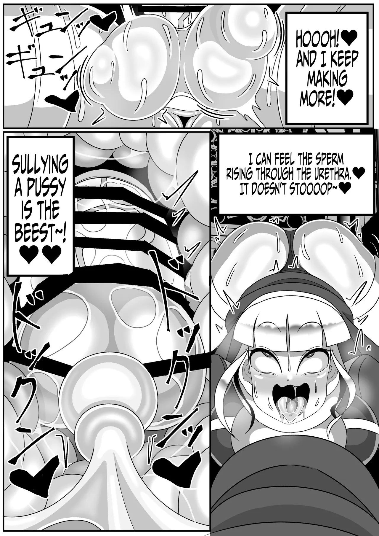 [Mado Fumura (Madofu)] Futanari Seijo Shasei Kinshirei | Dick Slingin' Saintess ~Ejaculation Prohibition~ [English] [Iulius] image number 63