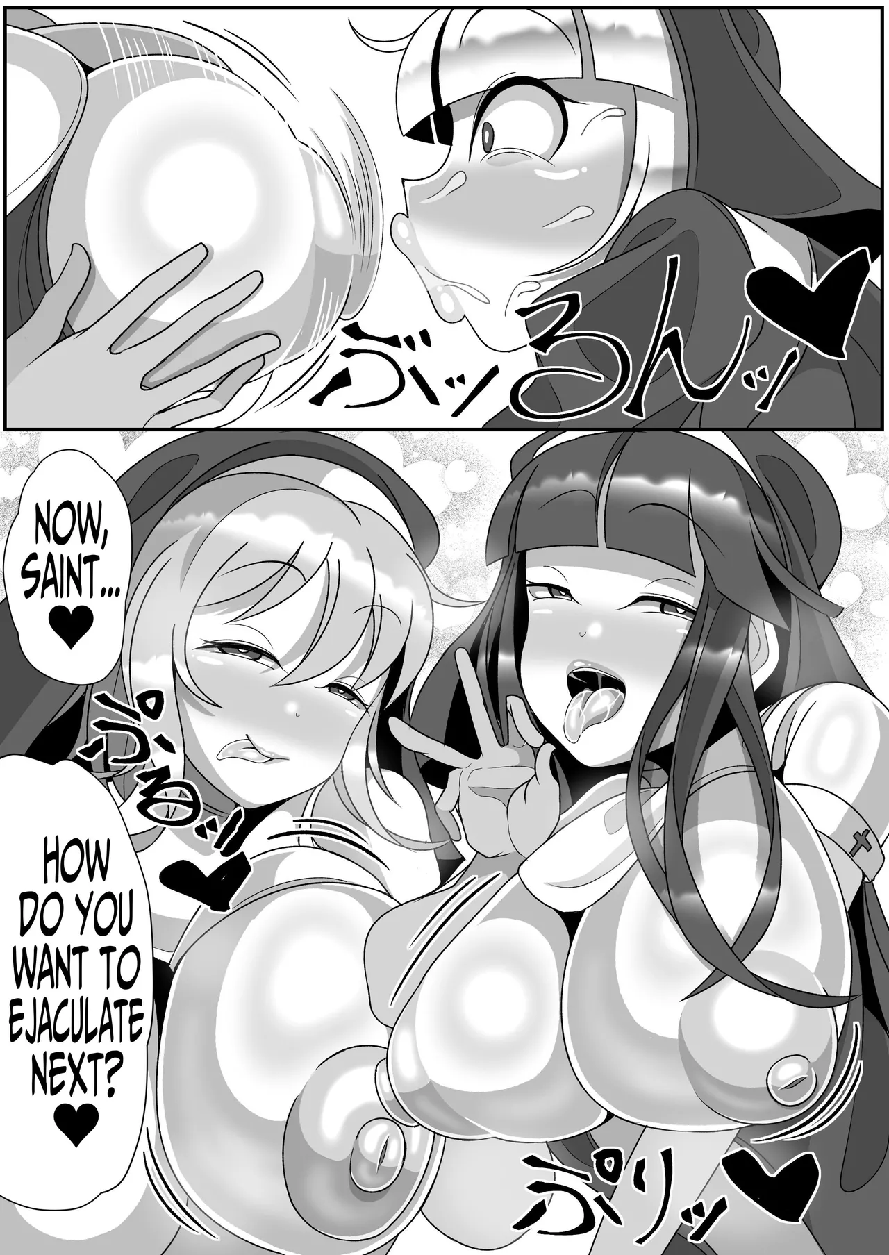 [Mado Fumura (Madofu)] Futanari Seijo Shasei Kinshirei | Dick Slingin' Saintess ~Ejaculation Prohibition~ [English] [Iulius] image number 64