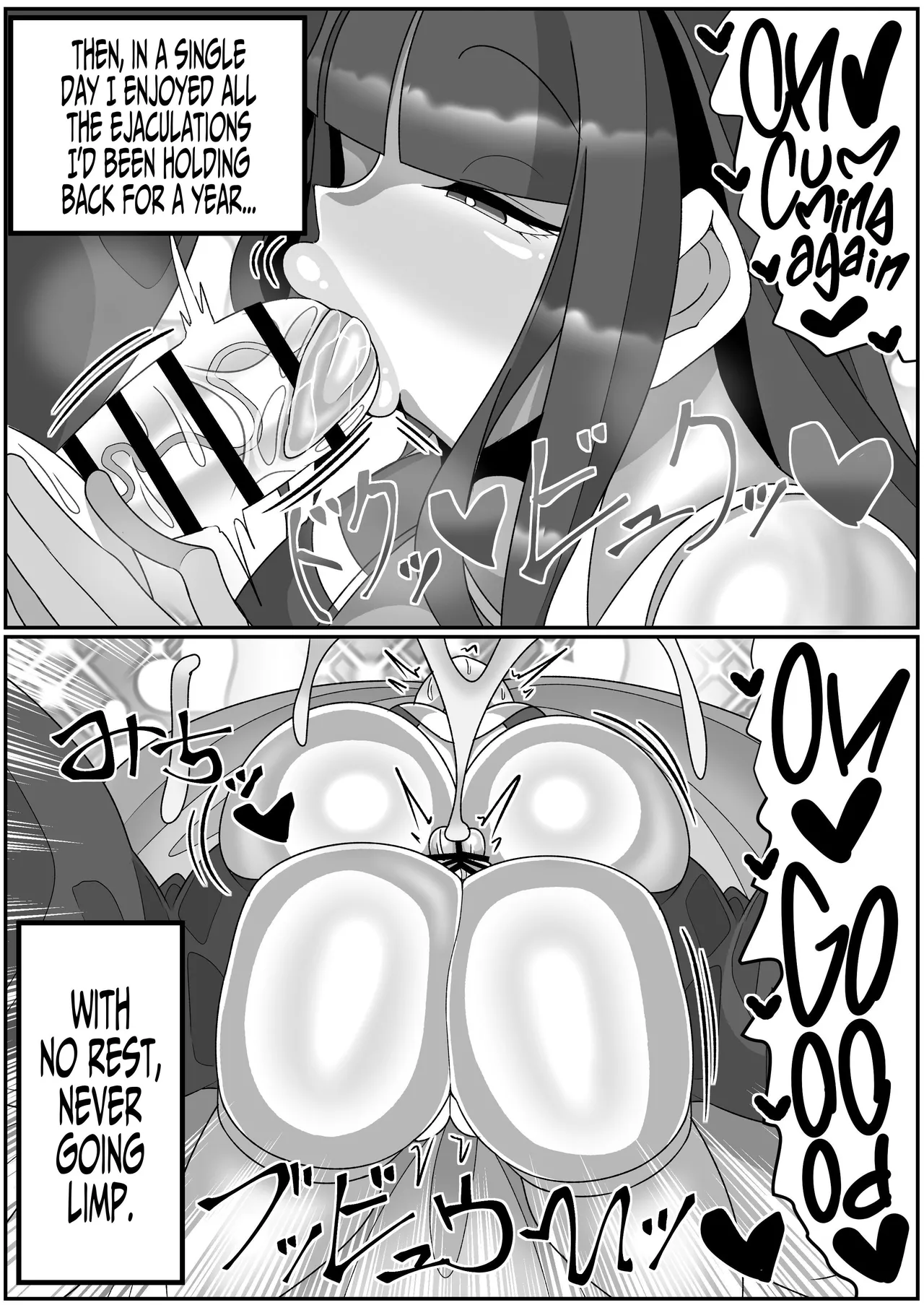 [Mado Fumura (Madofu)] Futanari Seijo Shasei Kinshirei | Dick Slingin' Saintess ~Ejaculation Prohibition~ [English] [Iulius] image number 68