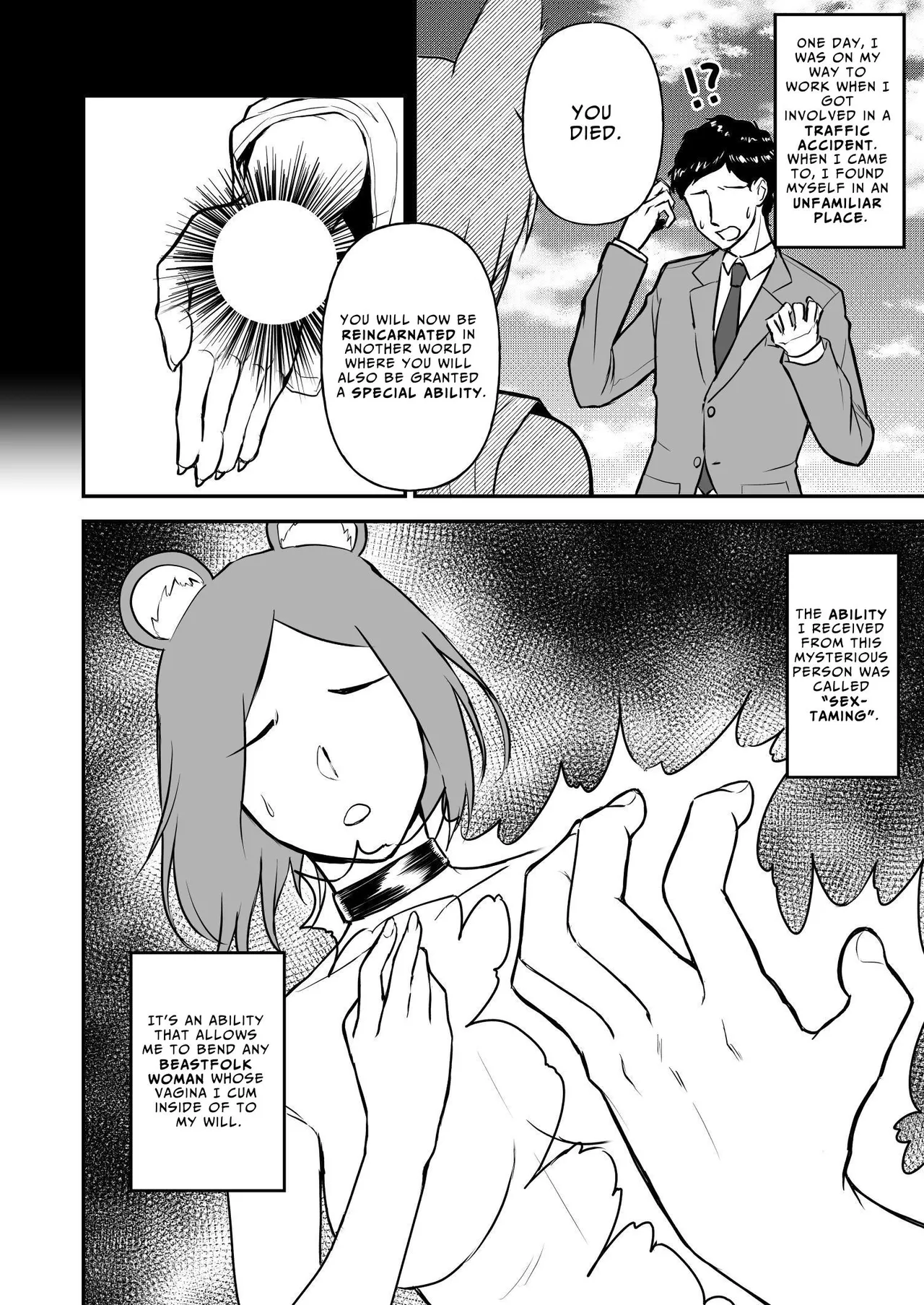 [Ore no Sasakure (Gamogamo)] Sex Tame -Ookami Juujin- | Sex Taming ~Wolf Girl~ [English] [Reforged] [Digital] numero di immagine  3