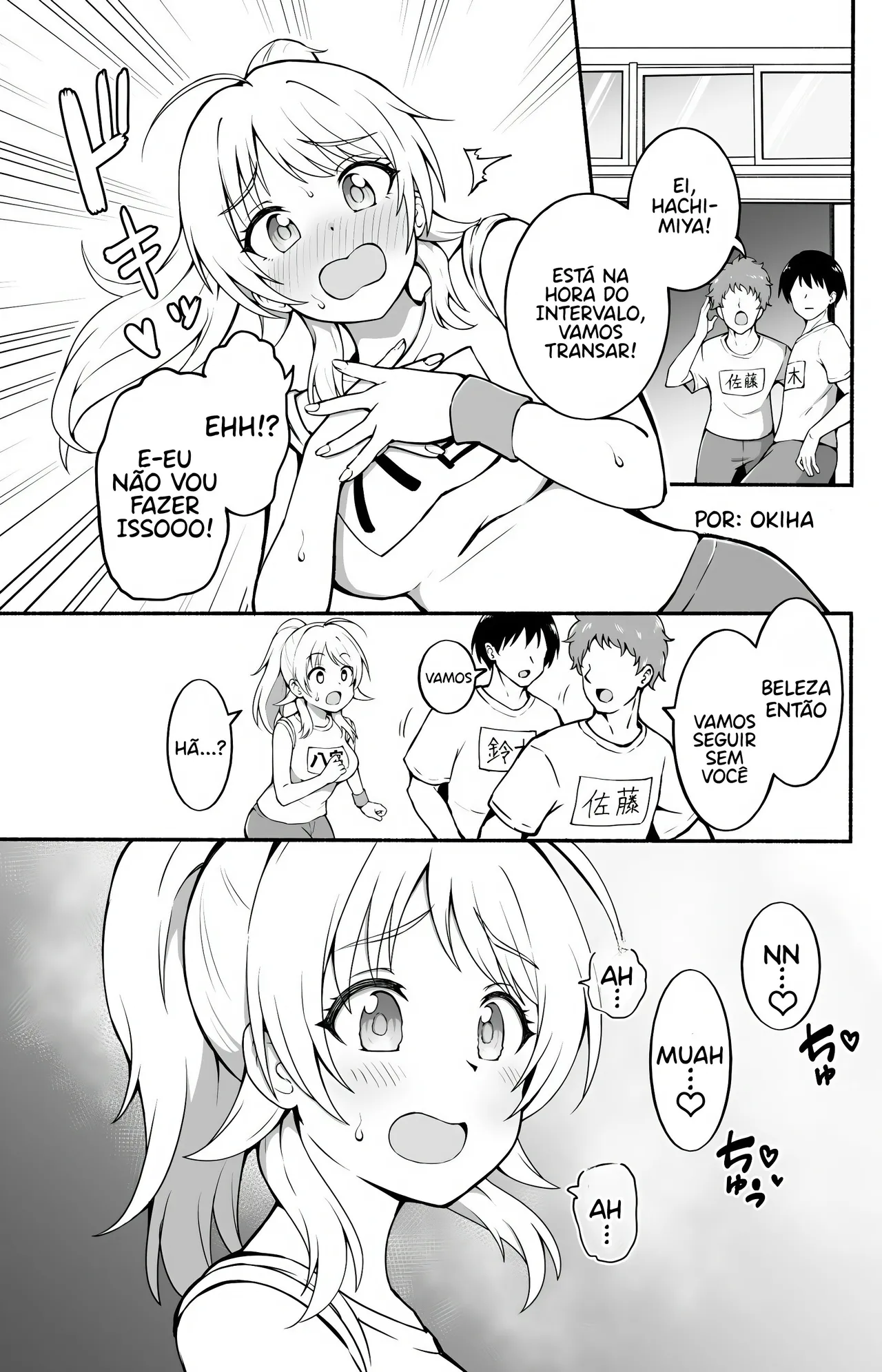 [Okiha] Taiiku Meguru | Meguru na aula de educação física (THE iDOLM@STER: Shiny Colors) [Portuguese-BR] image number 1