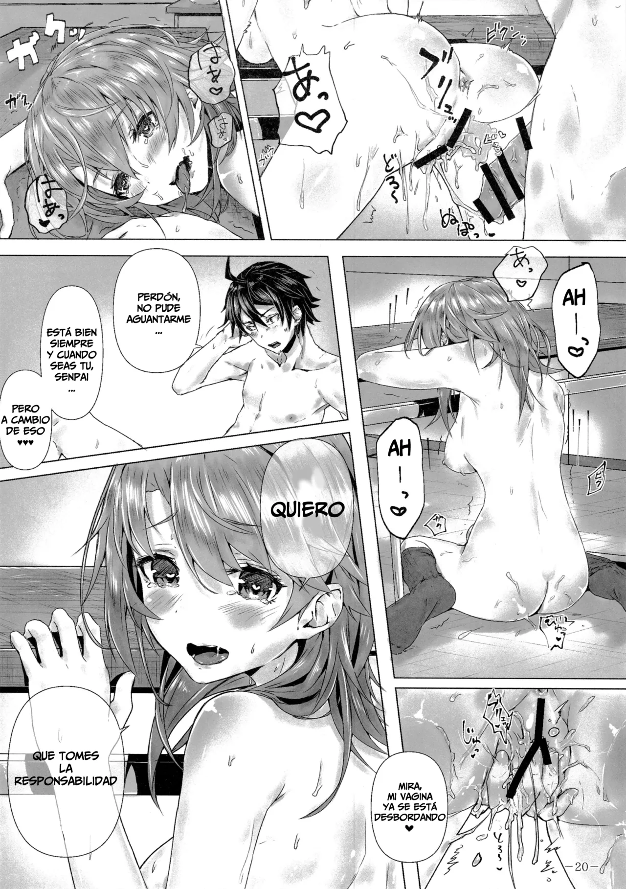 (C93) [Sawaraya Shoten (Sahara)] Kitto, Isshiki Iroha wa… | Estoy seguro, que Iroha Isshiki es... (Yahari Ore no Seishun Love Come wa Machigatteiru.) [Spanish] image number 21