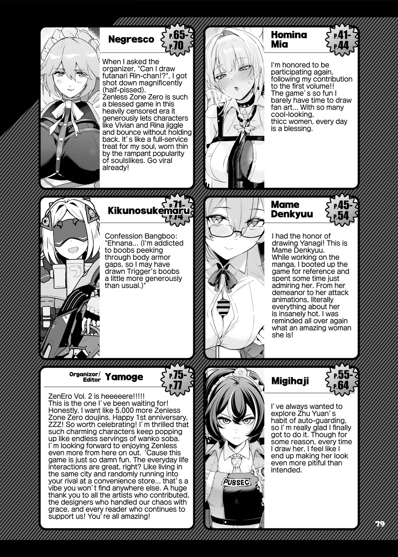 [Kakuzatou (Various)] ZenZero Icha Love Ero Goudou "ZenEro" Vol.2 | Zenless Zone Zero Lovey-Dovey Erotic Anthology "ZenEro" Vol.2 (Zenless Zone Zero) [English] [Digital] numero di immagine  81