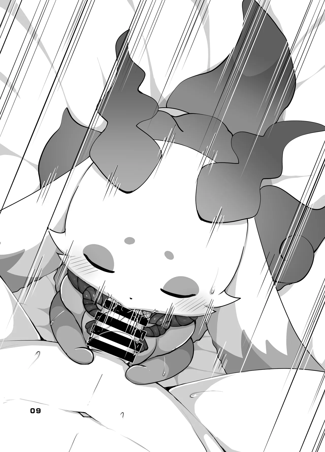 [Kajigurumi (Kajiura)] Cu~te Aggression! (Nijisanji) [Digital] numero di immagine  8