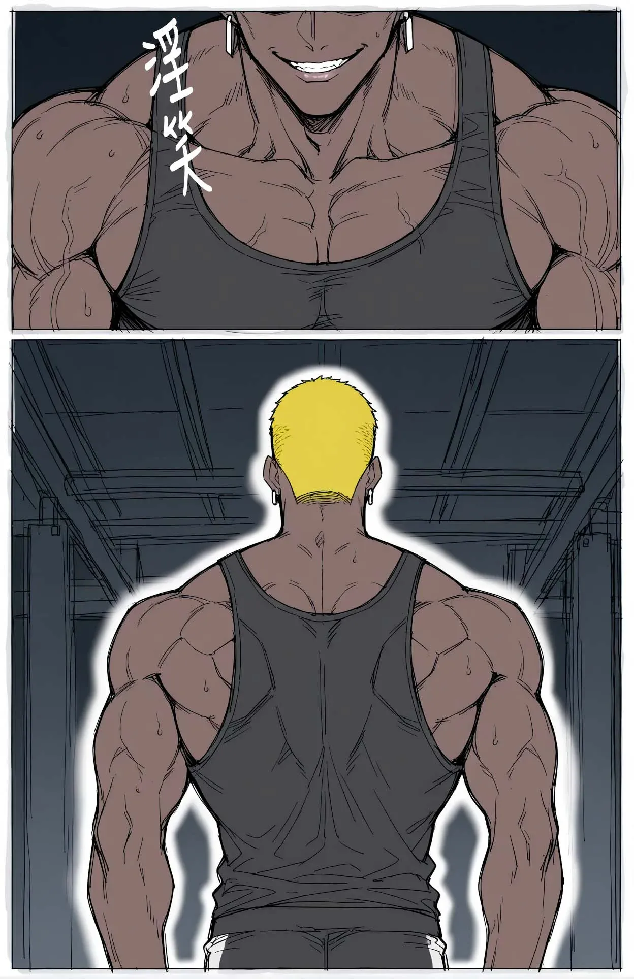 [Alucard] (NTR) Un dia en el gimnasio con Shiina Shiori [Spanish] [M1URA] 이미지 번호 10