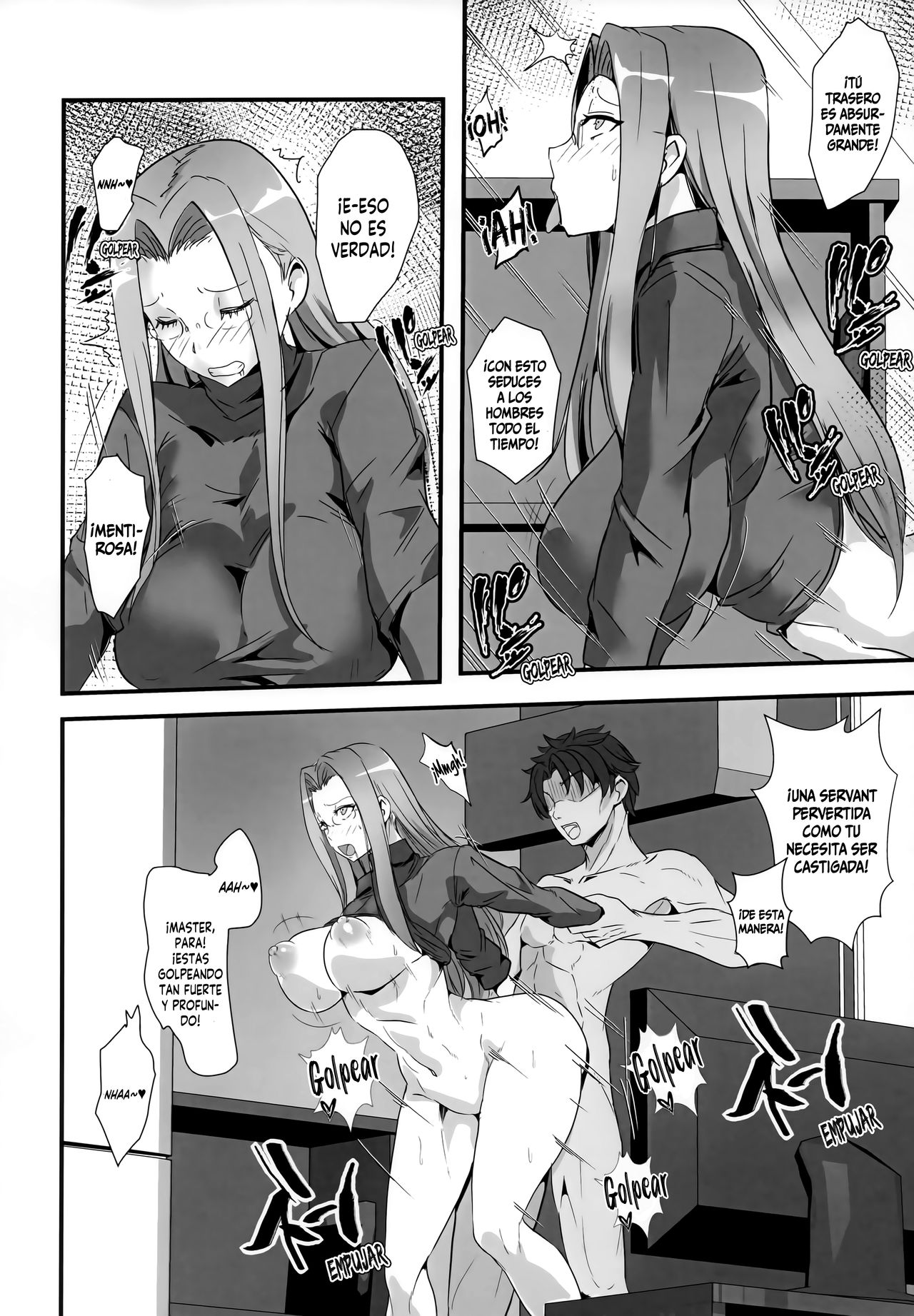 (C96) [Boston Tea Party (TeaIndian)] Rider-san to Dousei & Tonari no OL | Viviendo junto con Rider y la servant de al lado (Fate/Grand Order) [Spanish] [Kunstler Scans] Bildnummer 5