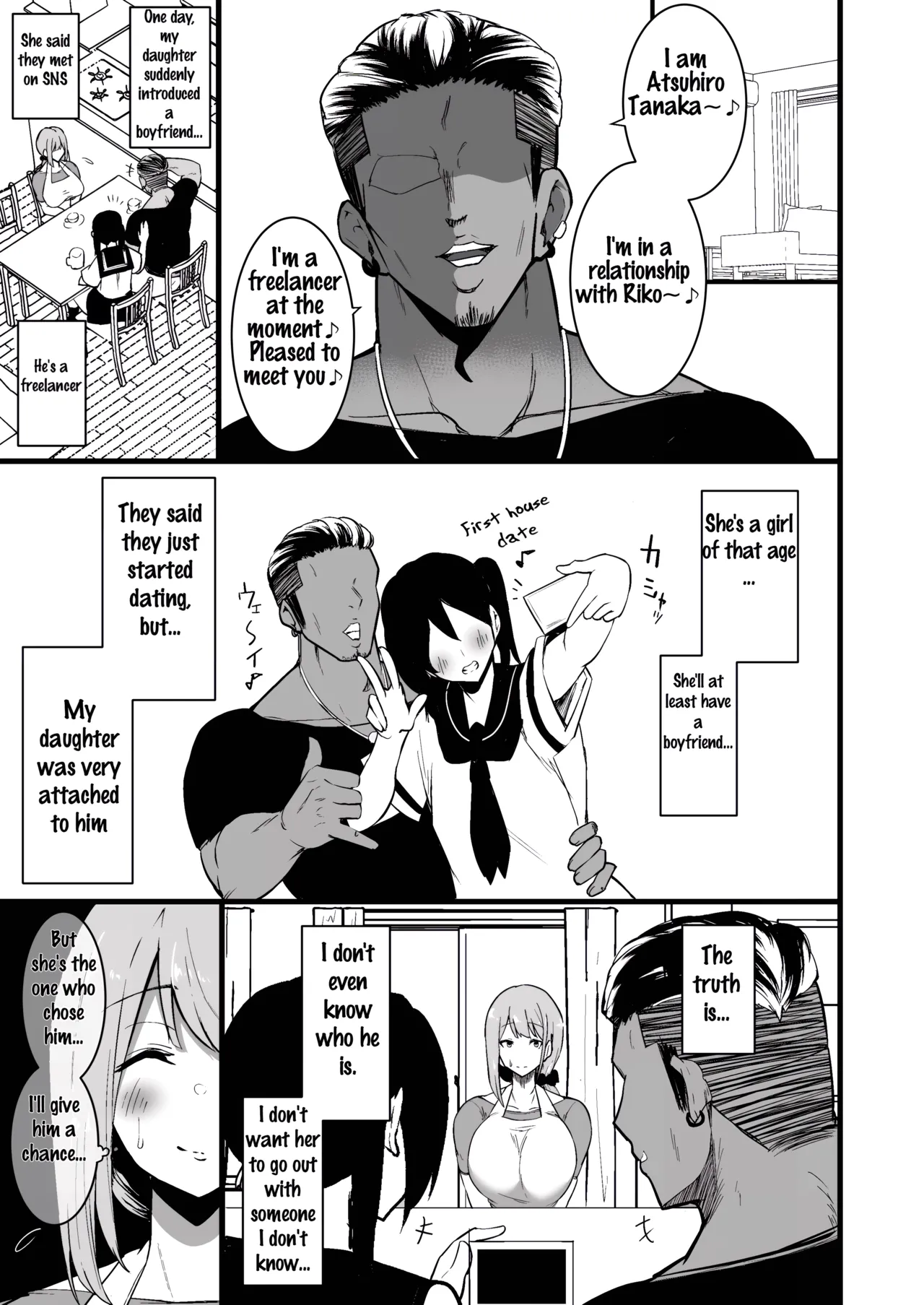 [Sinoriya (Sinori)] Musume no Kareshi ni Ochiru Okaa-san | A Mother Who Falls For Her Daughter's Boyfriend. [English]  [HQ] numero di immagine  4