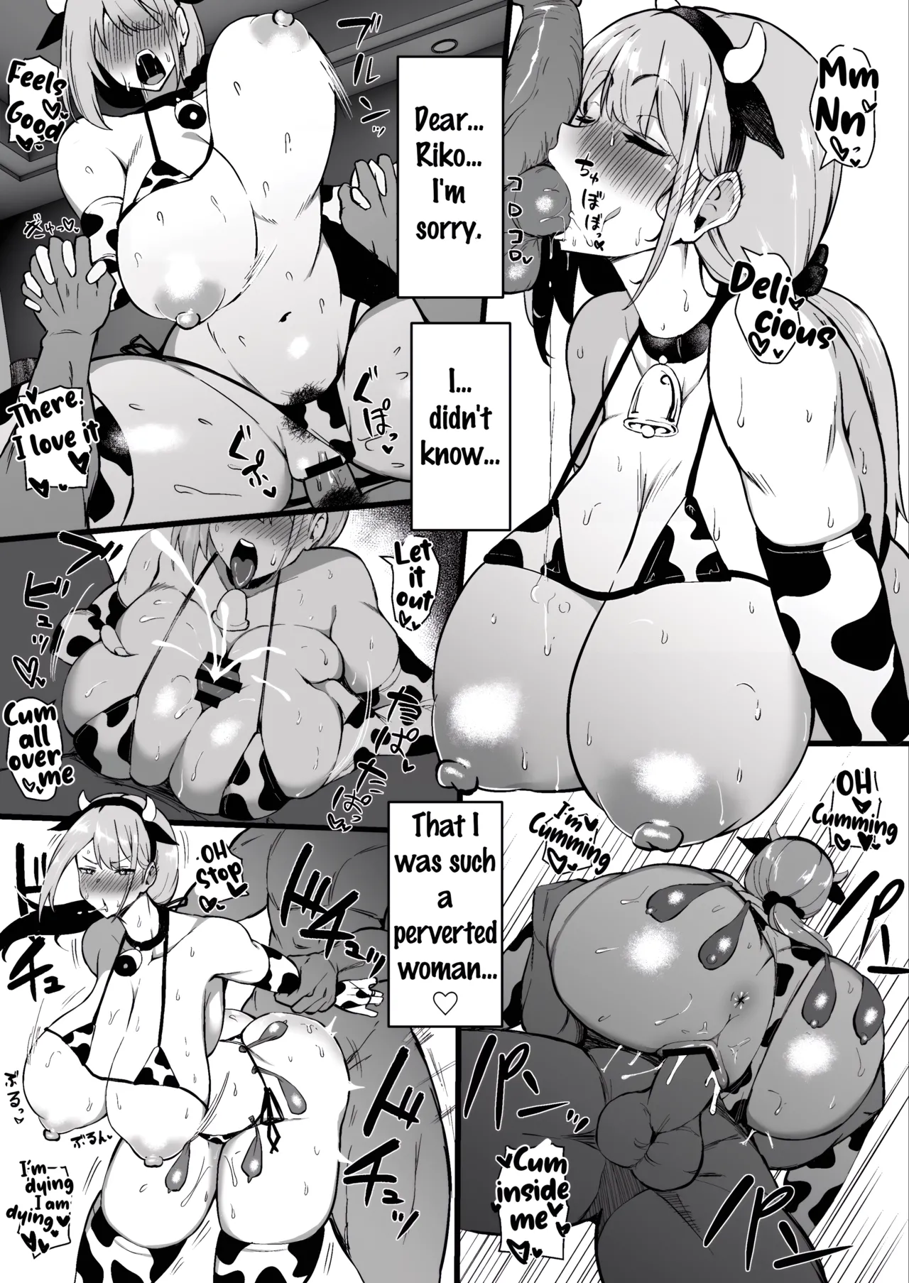 [Sinoriya (Sinori)] Musume no Kareshi ni Ochiru Okaa-san | A Mother Who Falls For Her Daughter's Boyfriend. [English]  [HQ] numero di immagine  52