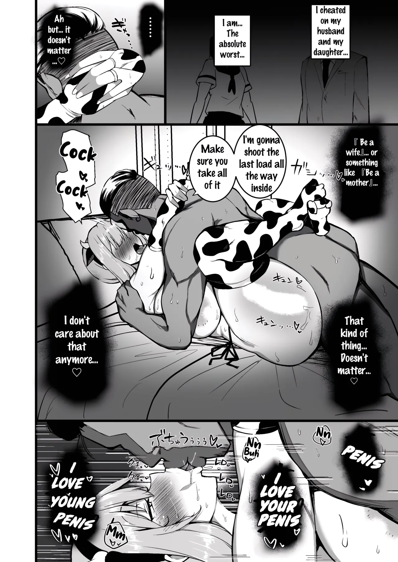 [Sinoriya (Sinori)] Musume no Kareshi ni Ochiru Okaa-san | A Mother Who Falls For Her Daughter's Boyfriend. [English]  [HQ] numero di immagine  53