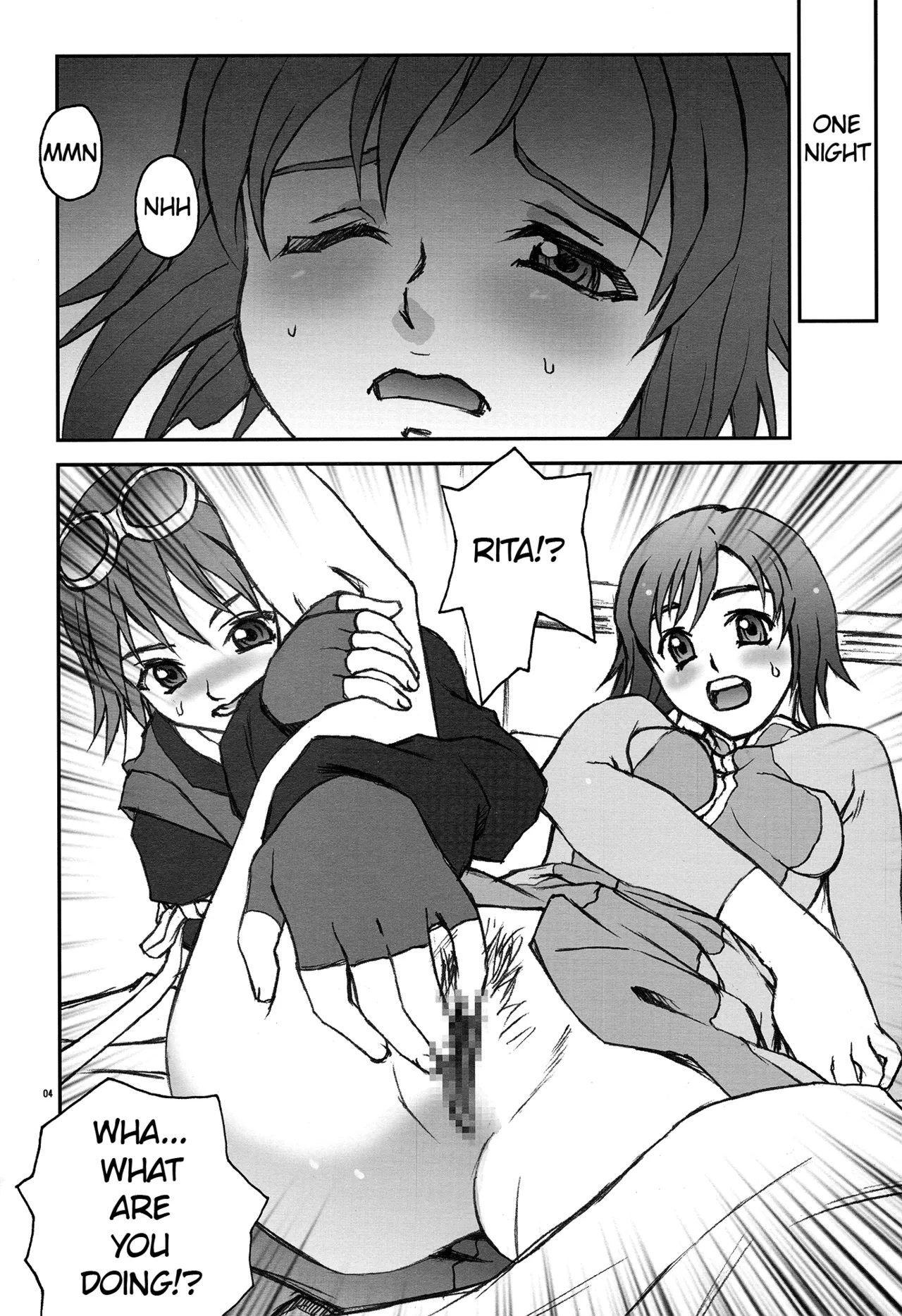 (C76) [Shiitake (Mugi)] BYUNN BYUNN TOV (Tales of Vesperia) [English] numero di immagine  3