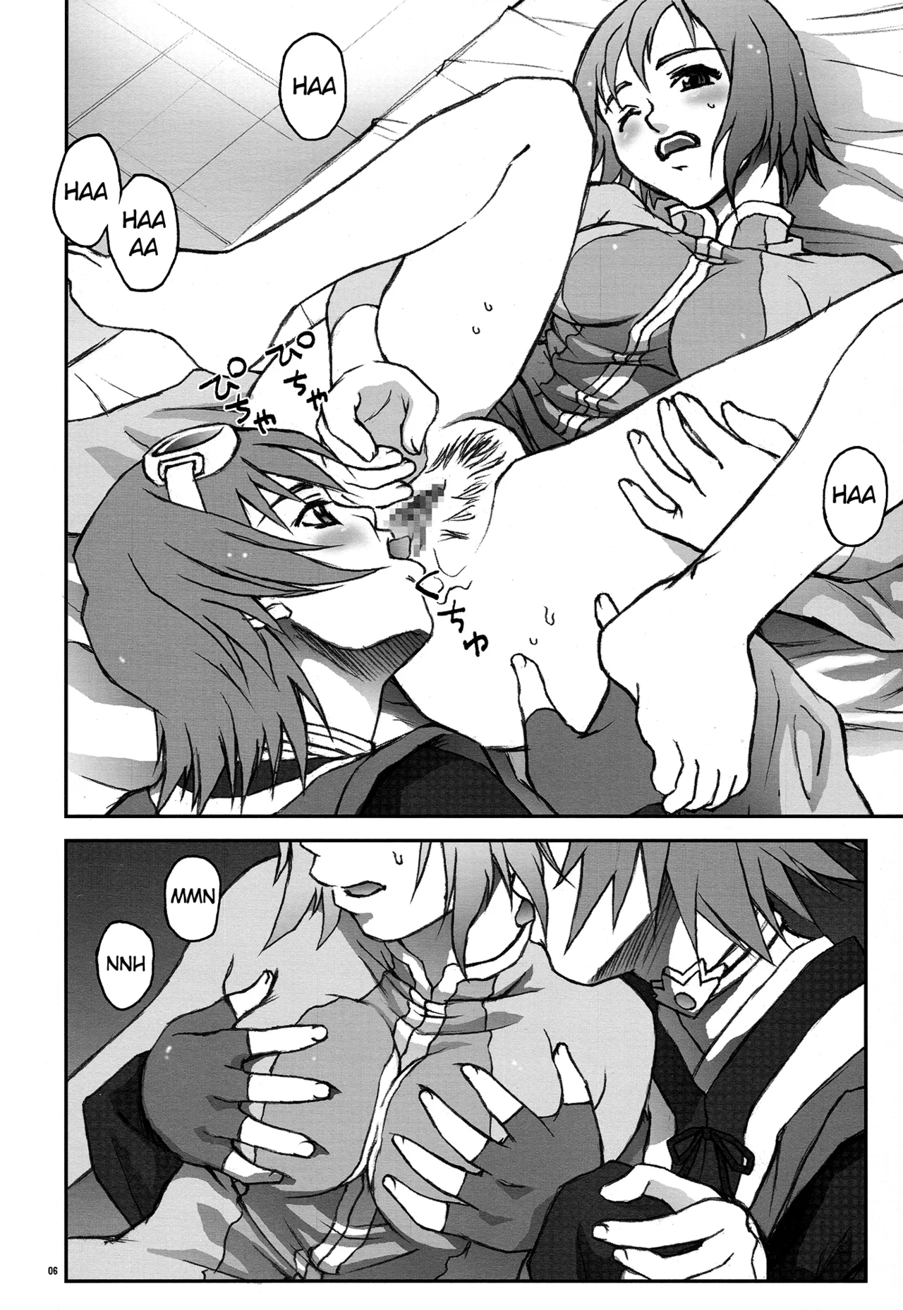 (C76) [Shiitake (Mugi)] BYUNN BYUNN TOV (Tales of Vesperia) [English] numero di immagine  5