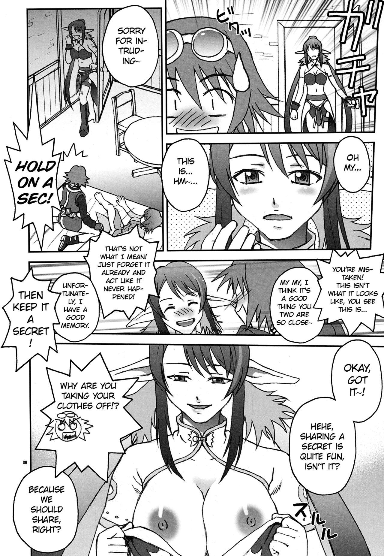 (C76) [Shiitake (Mugi)] BYUNN BYUNN TOV (Tales of Vesperia) [English] numero di immagine  7