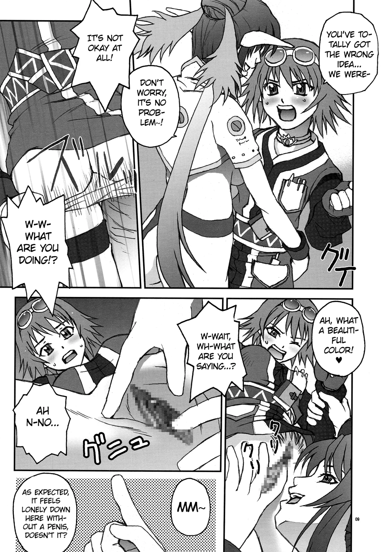 (C76) [Shiitake (Mugi)] BYUNN BYUNN TOV (Tales of Vesperia) [English] numero di immagine  8