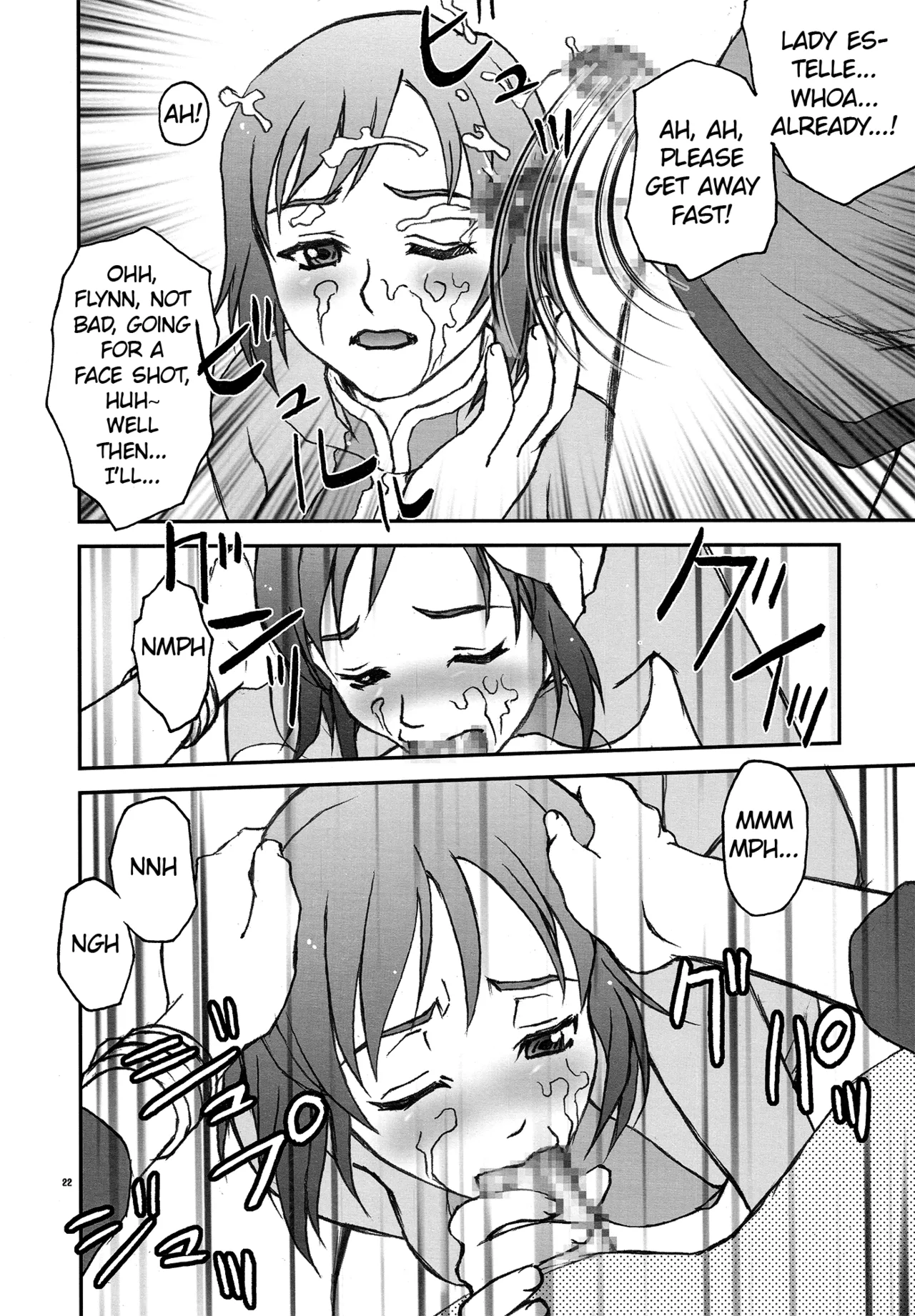 (C76) [Shiitake (Mugi)] BYUNN BYUNN TOV (Tales of Vesperia) [English] numero di immagine  21