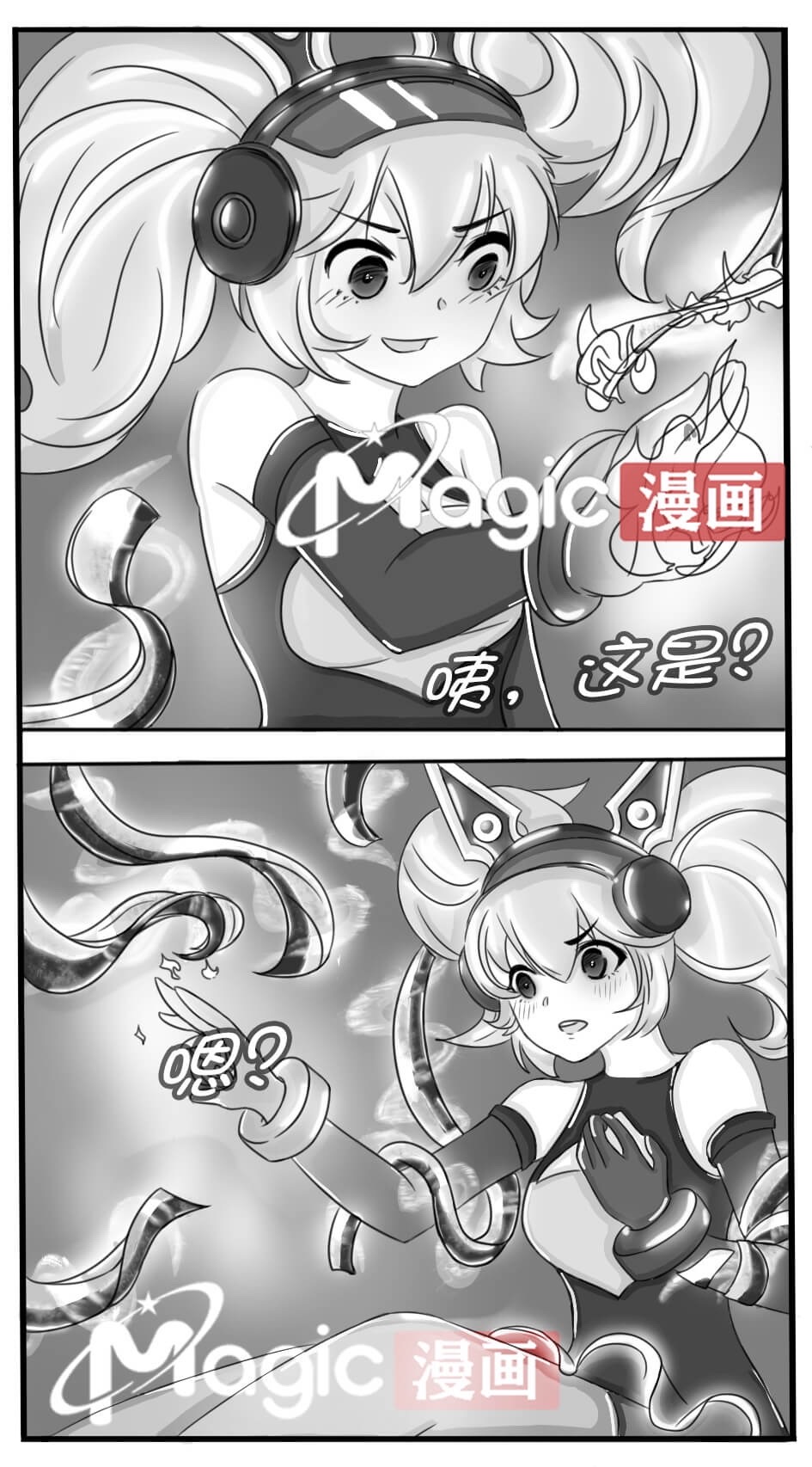 王者痒罚室（安琪拉篇） numero di immagine  6