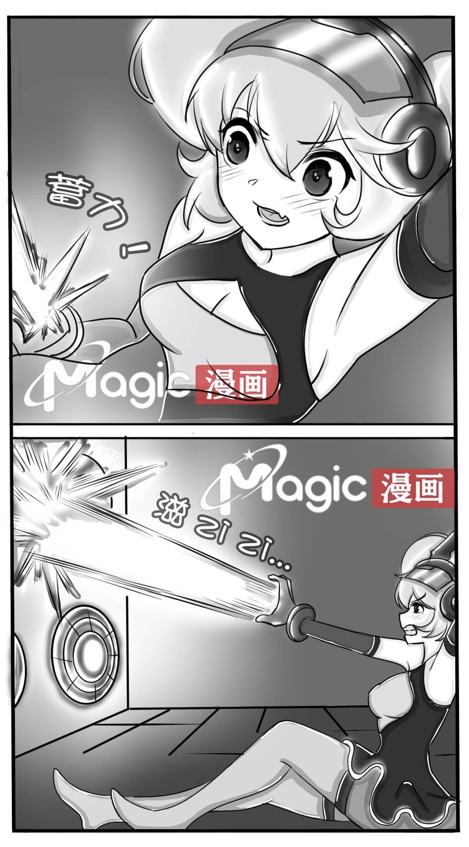 王者痒罚室（安琪拉篇） numero di immagine  8