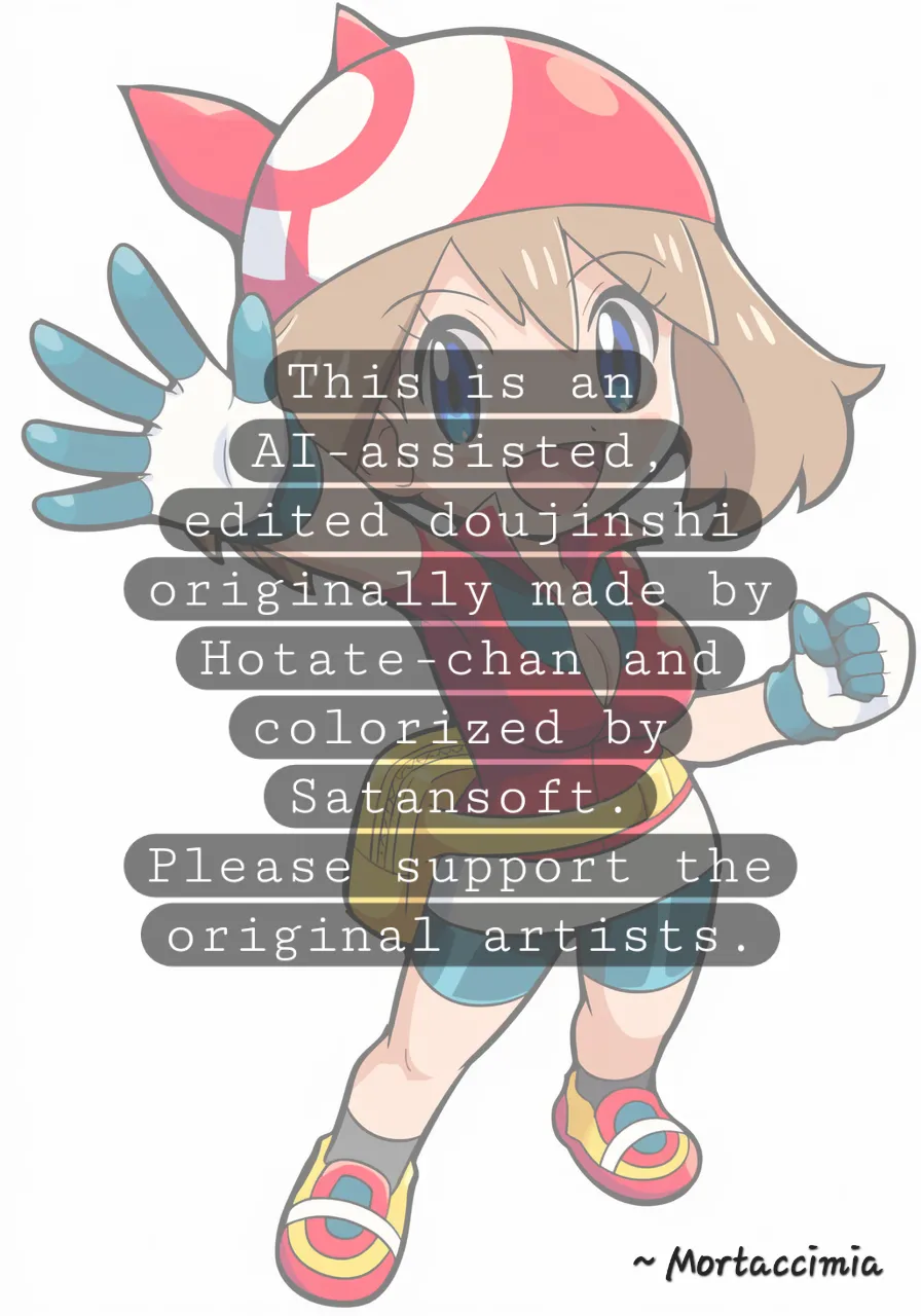 [Hotate-chan] Sakekasu Rinjin Haruka-san | Boozehound May Next Door [English] [SaLamiLid] [Colorized] [Satansoft] [AI edited by Mortaccimia] 画像番号 8