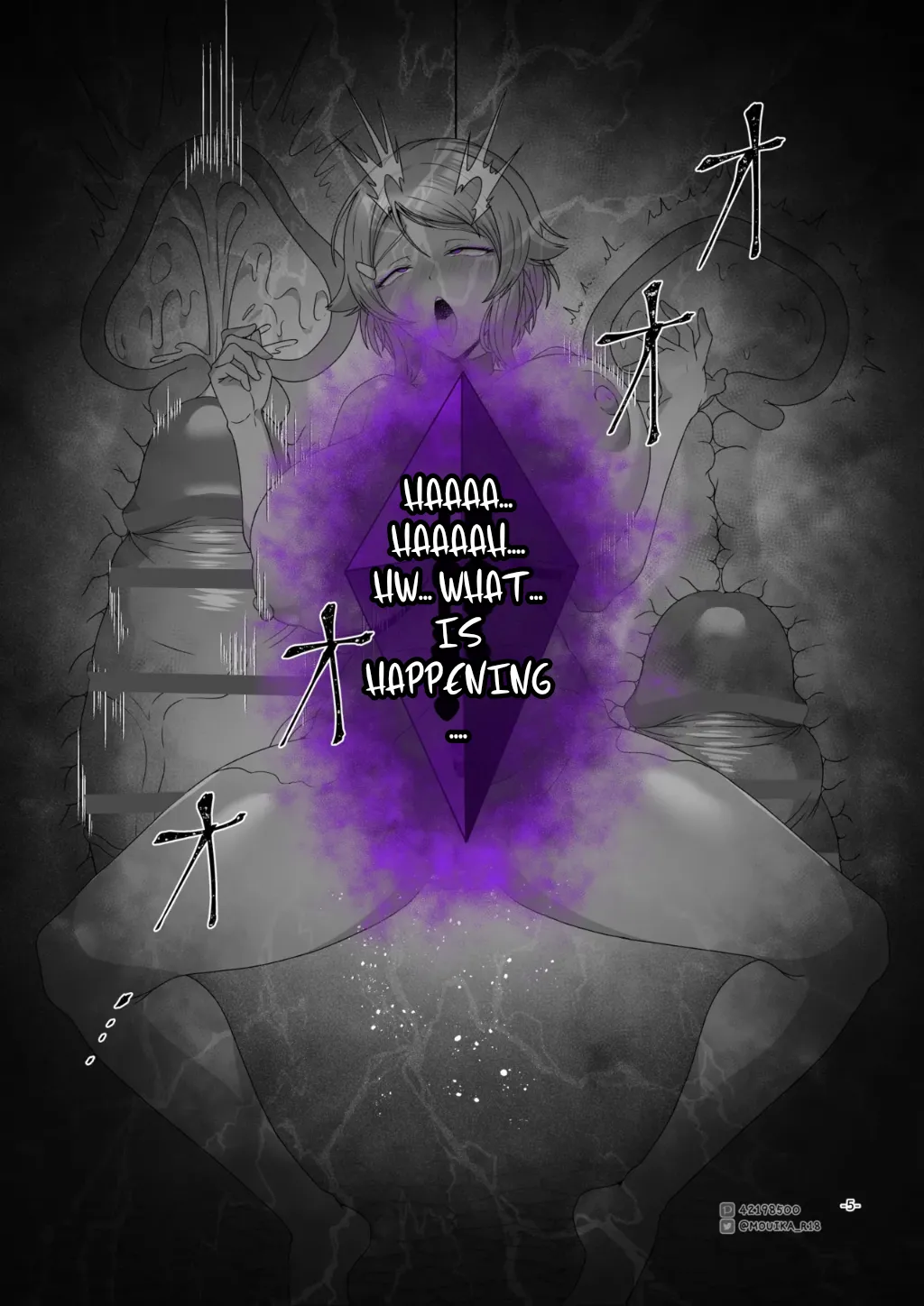 SAO EP01 ~ 03 (Macrofiber) 이미지 번호 19