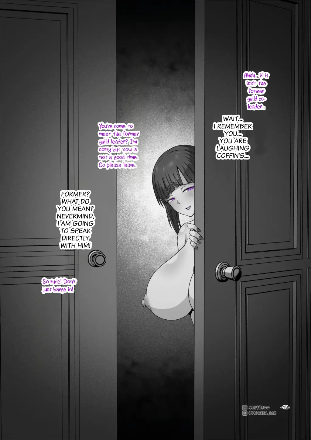 SAO EP01 ~ 03 (Macrofiber) 이미지 번호 32