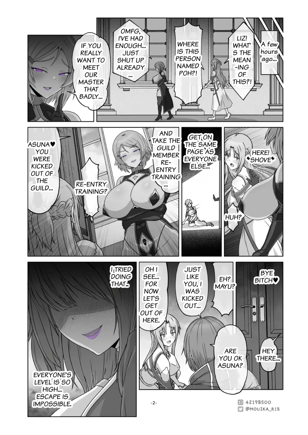 SAO EP01 ~ 03 (Macrofiber) 이미지 번호 35