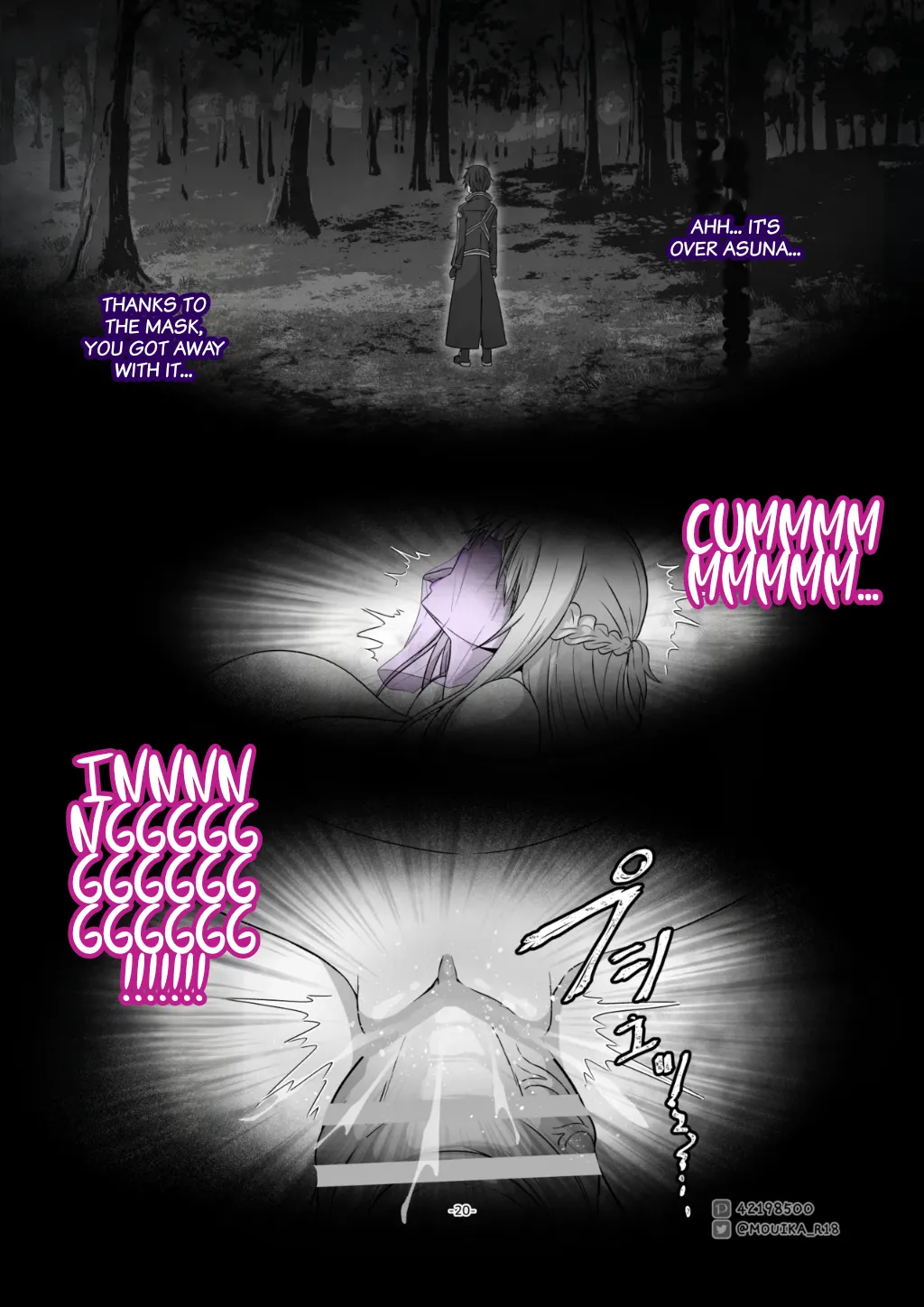 SAO EP01 ~ 03 (Macrofiber) 이미지 번호 53