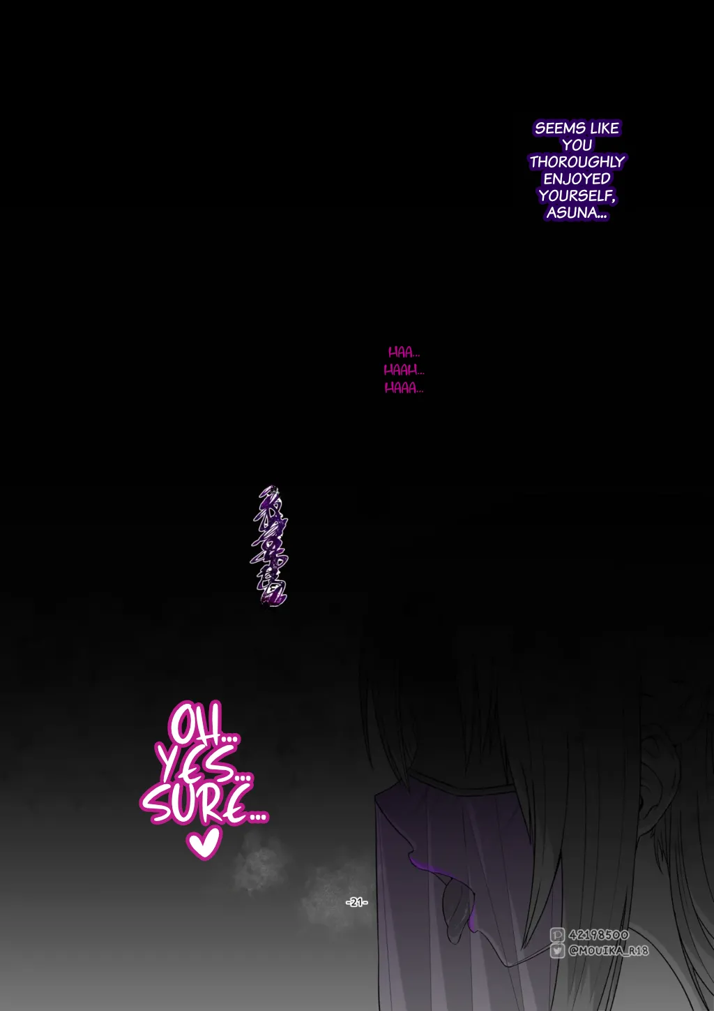 SAO EP01 ~ 03 (Macrofiber) 이미지 번호 54