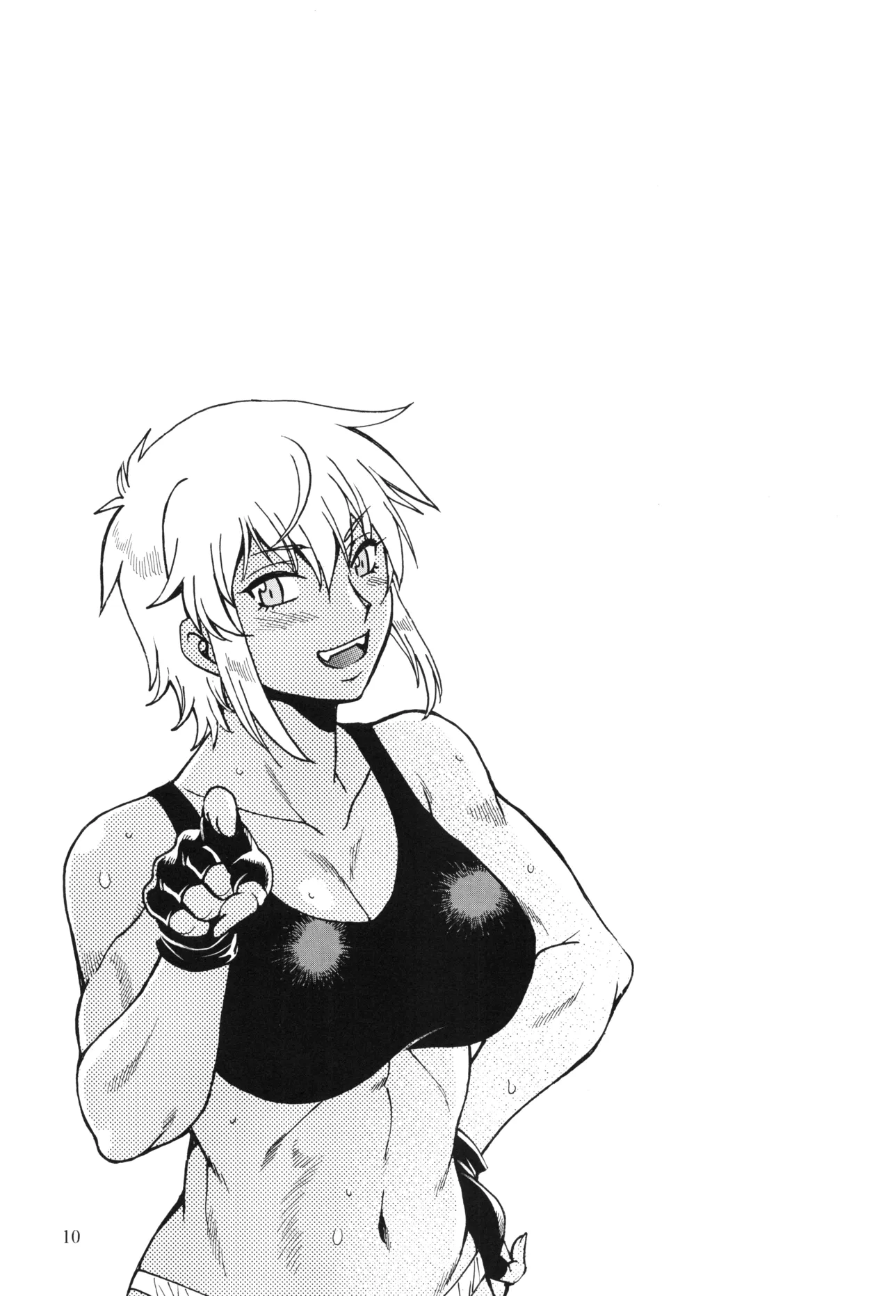 (C100) [Studio Katsudon (Manabe Jouji)] RING x MAMA Bangaihen Vol. 9 [English] [mysterymeat3] 图片编号 9