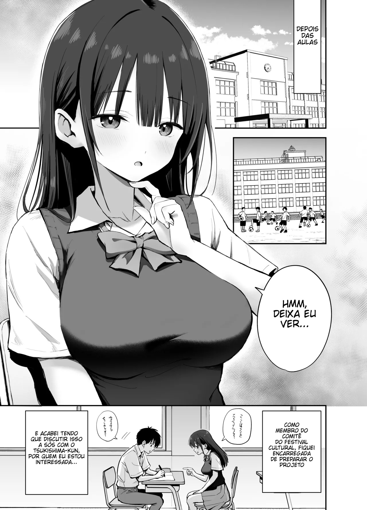 [Honshiro Nikori] Watashi no Kutsushita de Shikotteru nara Sono Ochinpo de Asonde mo Ii yo ne? | Se você está se masturbando com minhas meias, então não tem problema eu brincar com esse pau, né? [Portuguese-BR] [Digital] image number 3