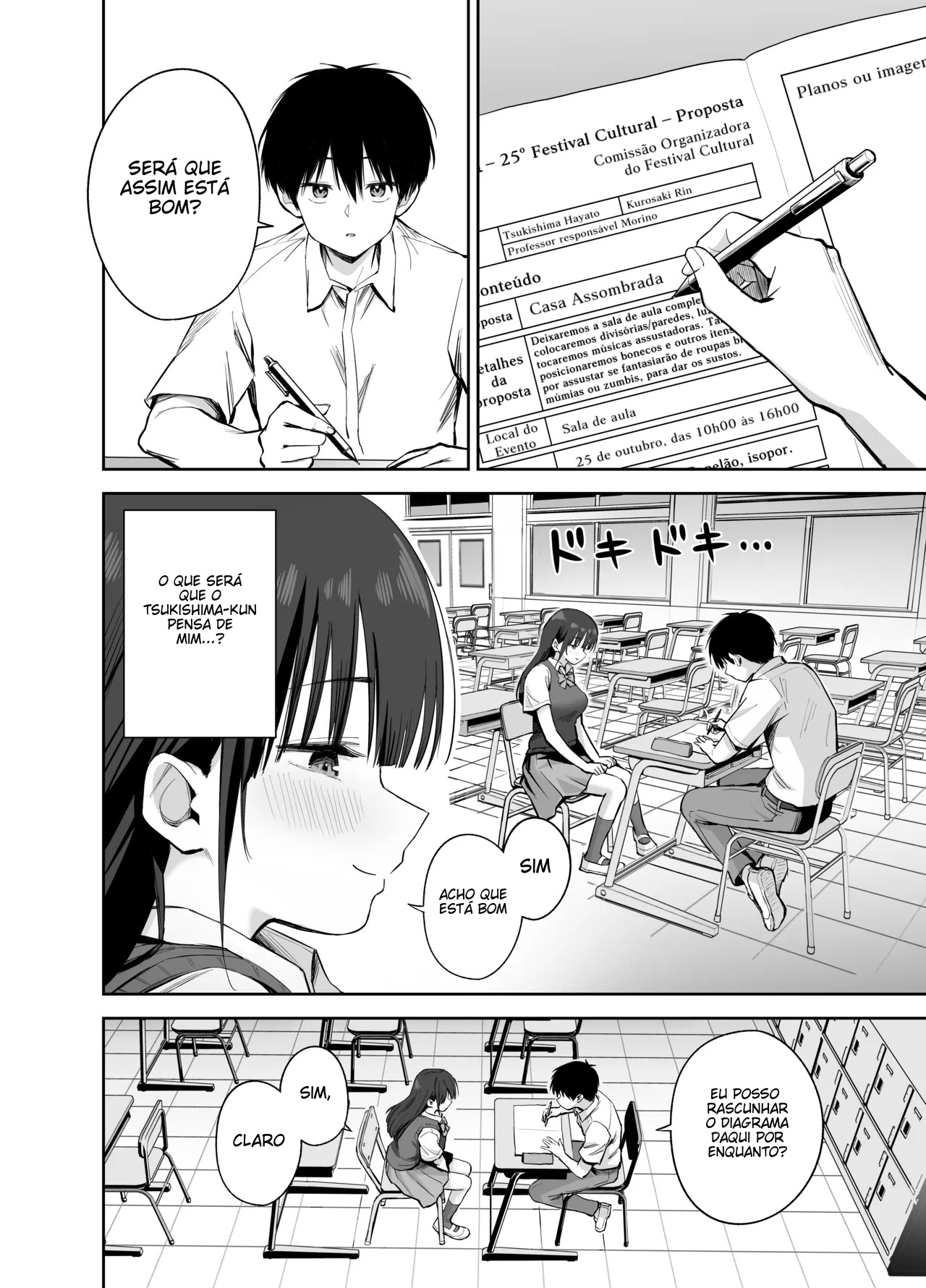 [Honshiro Nikori] Watashi no Kutsushita de Shikotteru nara Sono Ochinpo de Asonde mo Ii yo ne? | Se você está se masturbando com minhas meias, então não tem problema eu brincar com esse pau, né? [Portuguese-BR] [Digital] image number 4